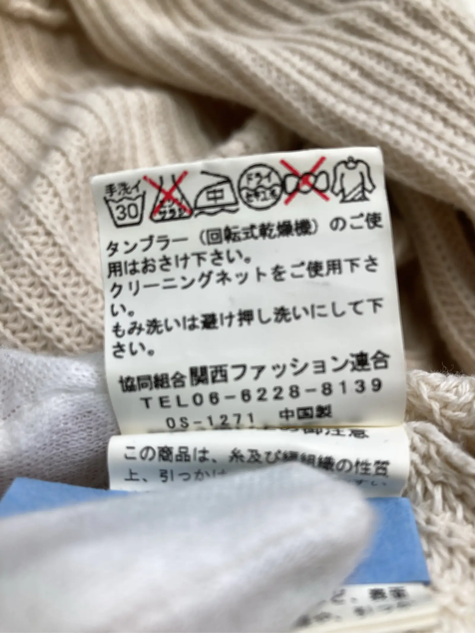 https://r2-worker.digdig.jp/product/0510d1a2-bd4e-44fc-9d6e-33bfd7c8b42f/ee9bd727-cb69-4368-b691-67e4ffa08f2b