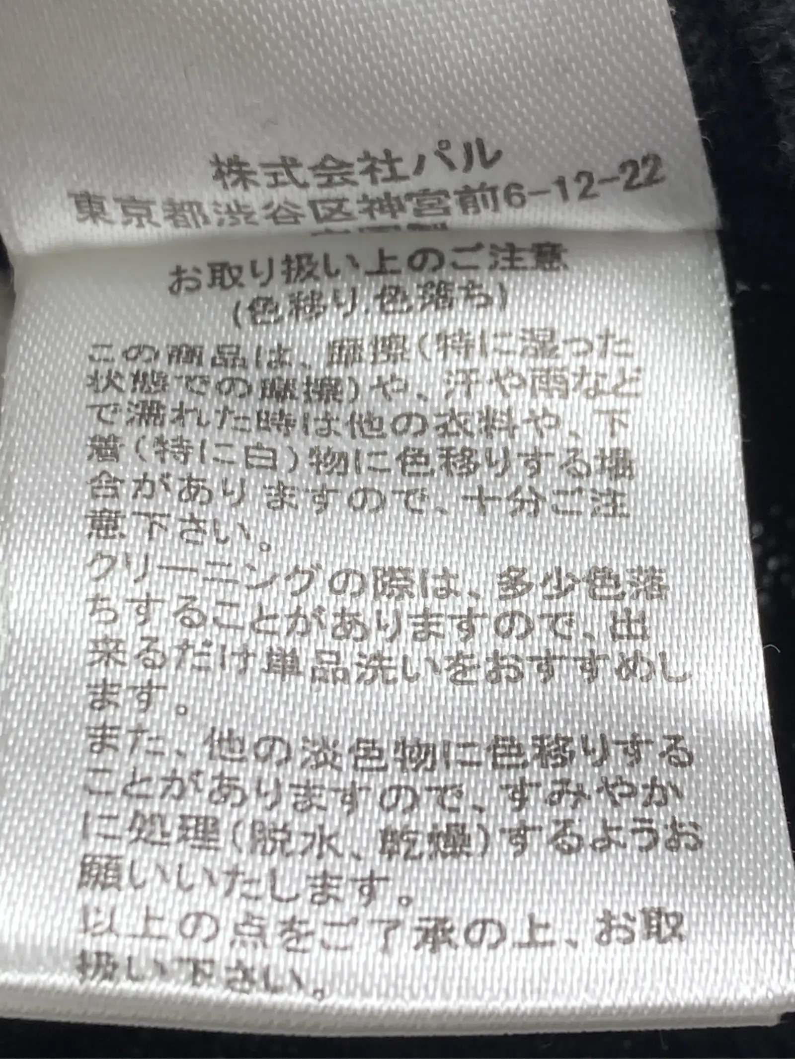 https://r2-worker.digdig.jp/product/05113bb3-208a-4da1-8267-da4a6974290e/39f8cb7b-ed02-425b-b830-0f8897e47f74