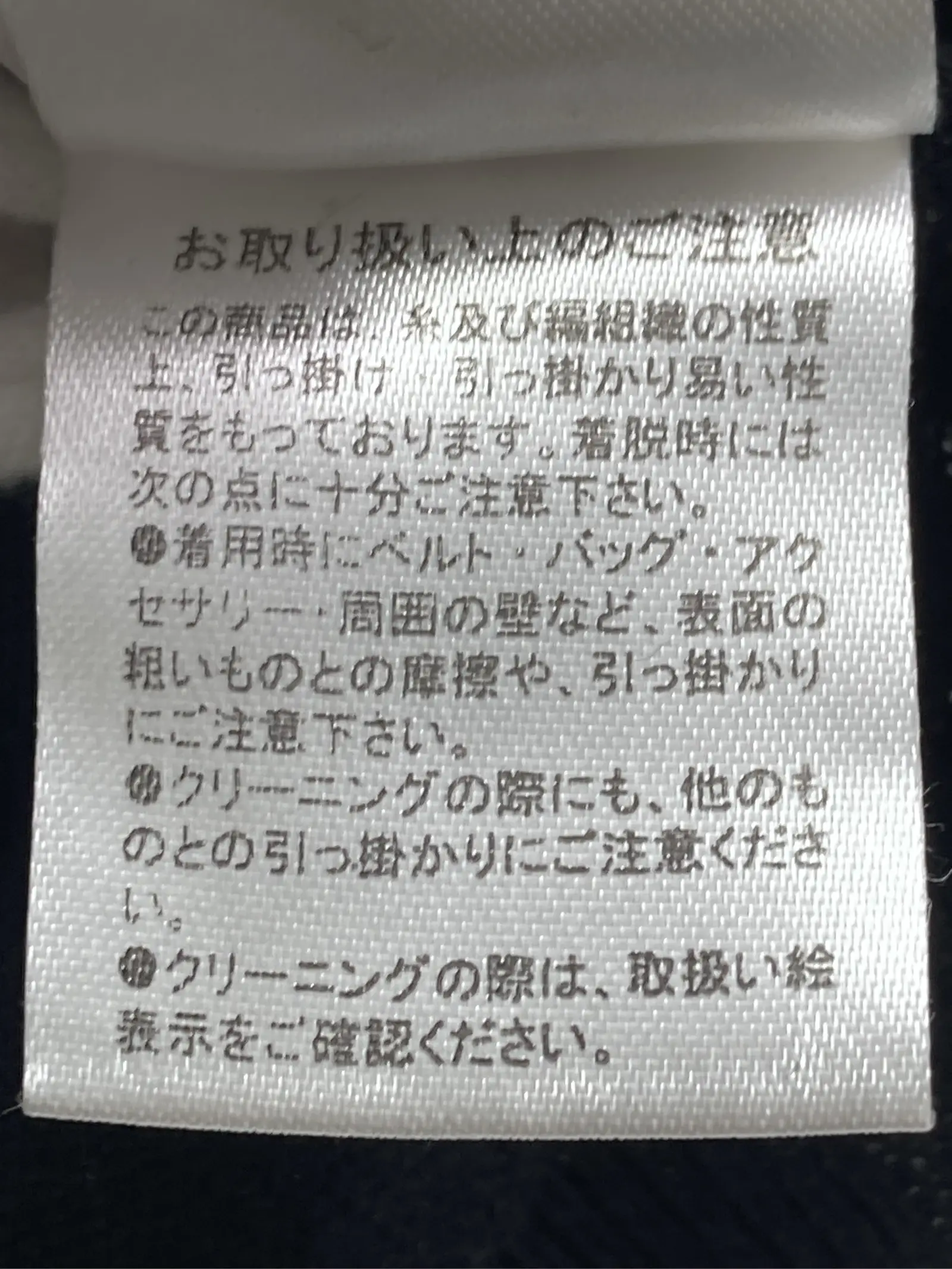 https://r2-worker.digdig.jp/product/05113bb3-208a-4da1-8267-da4a6974290e/43eb63c8-2b1f-41fc-9b17-a126c7b36444