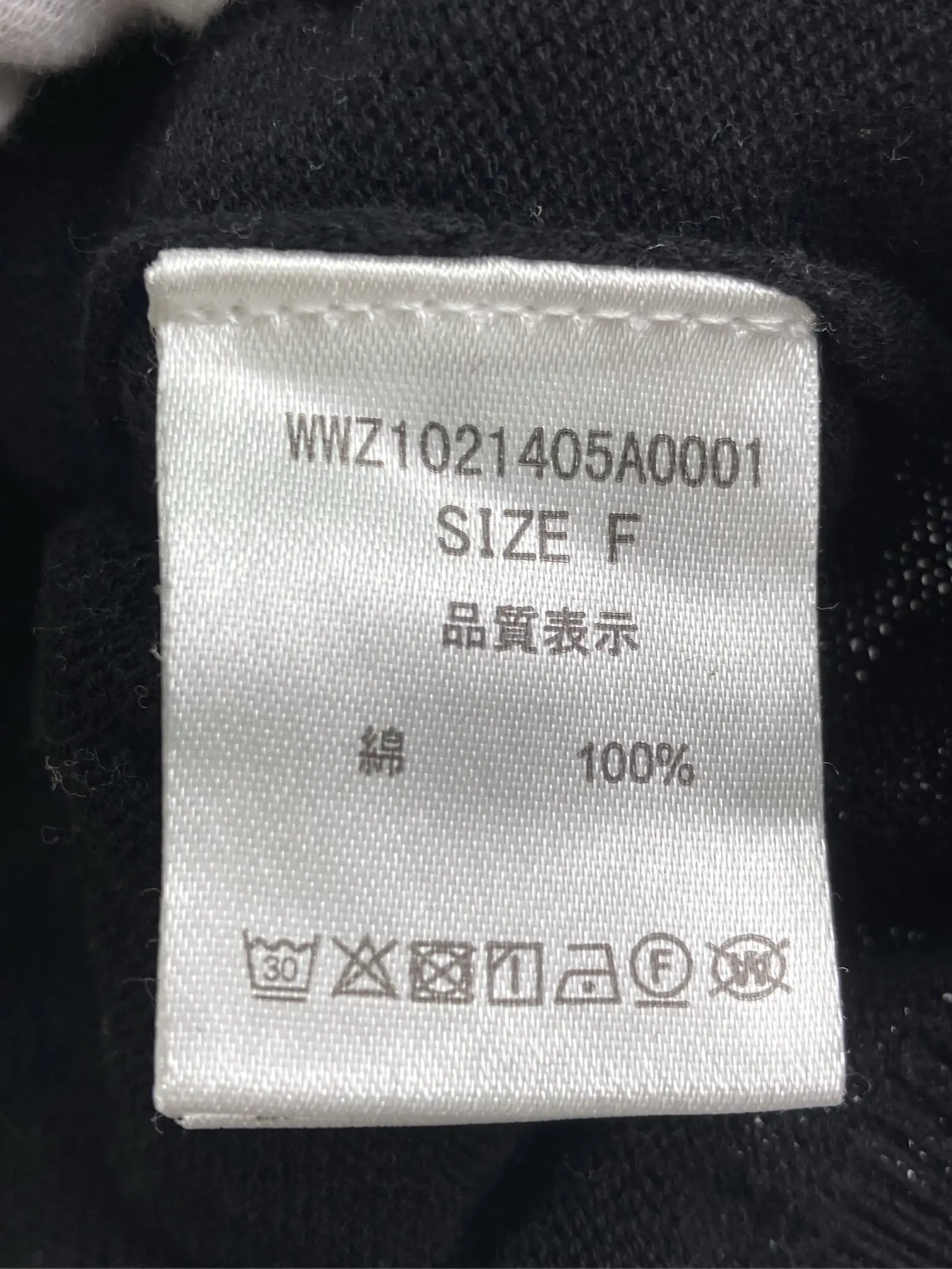 https://r2-worker.digdig.jp/product/05113bb3-208a-4da1-8267-da4a6974290e/7583430c-428f-4165-96b3-521ff1cacf29