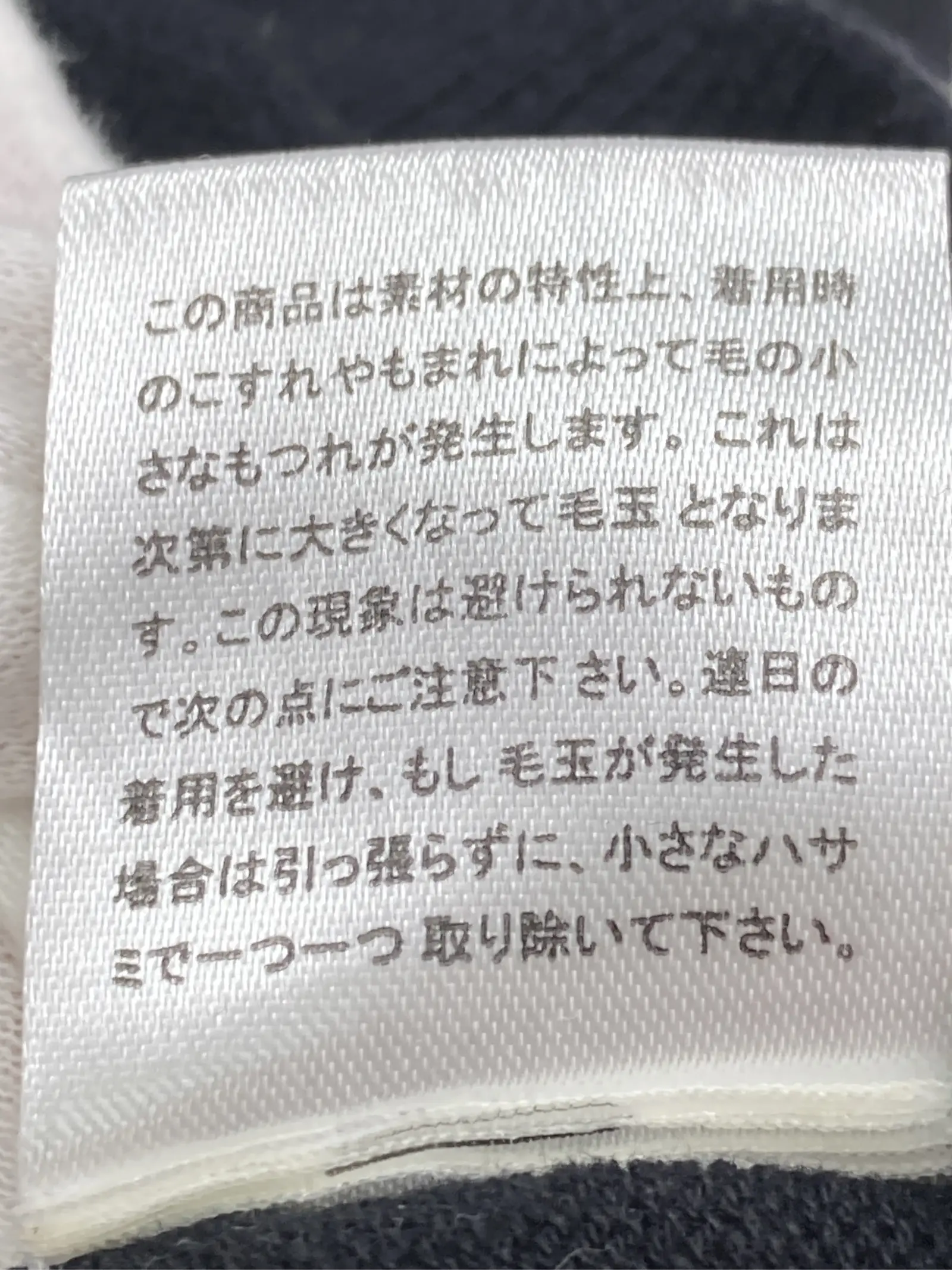 https://r2-worker.digdig.jp/product/05113bb3-208a-4da1-8267-da4a6974290e/fd126220-33ad-404d-918b-06d96098a335