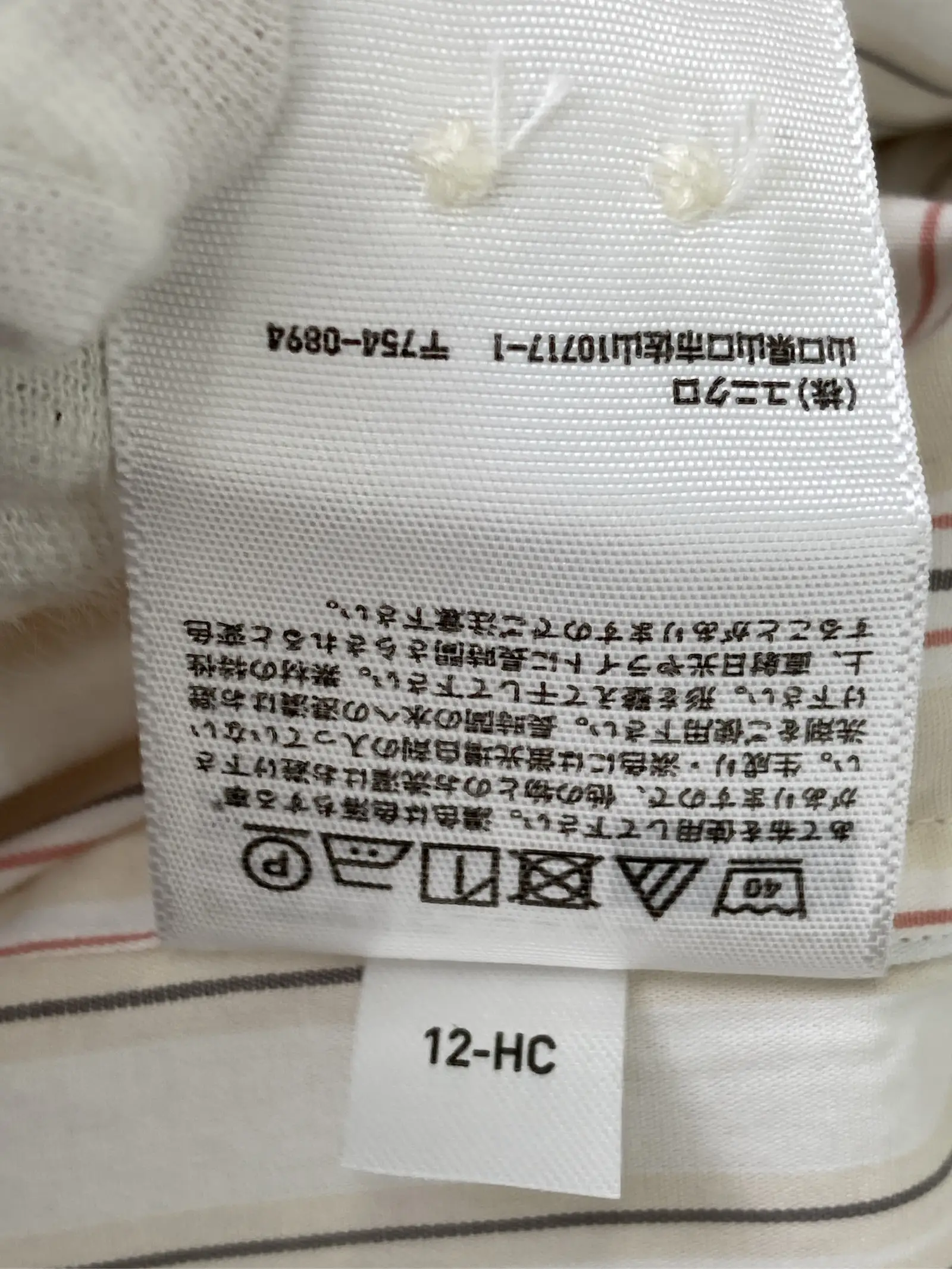 https://r2-worker.digdig.jp/product/05115884-0482-4cf9-9da0-fc5fd4cfd3dc/1c8cec01-41a6-459c-a94d-a502398770d7