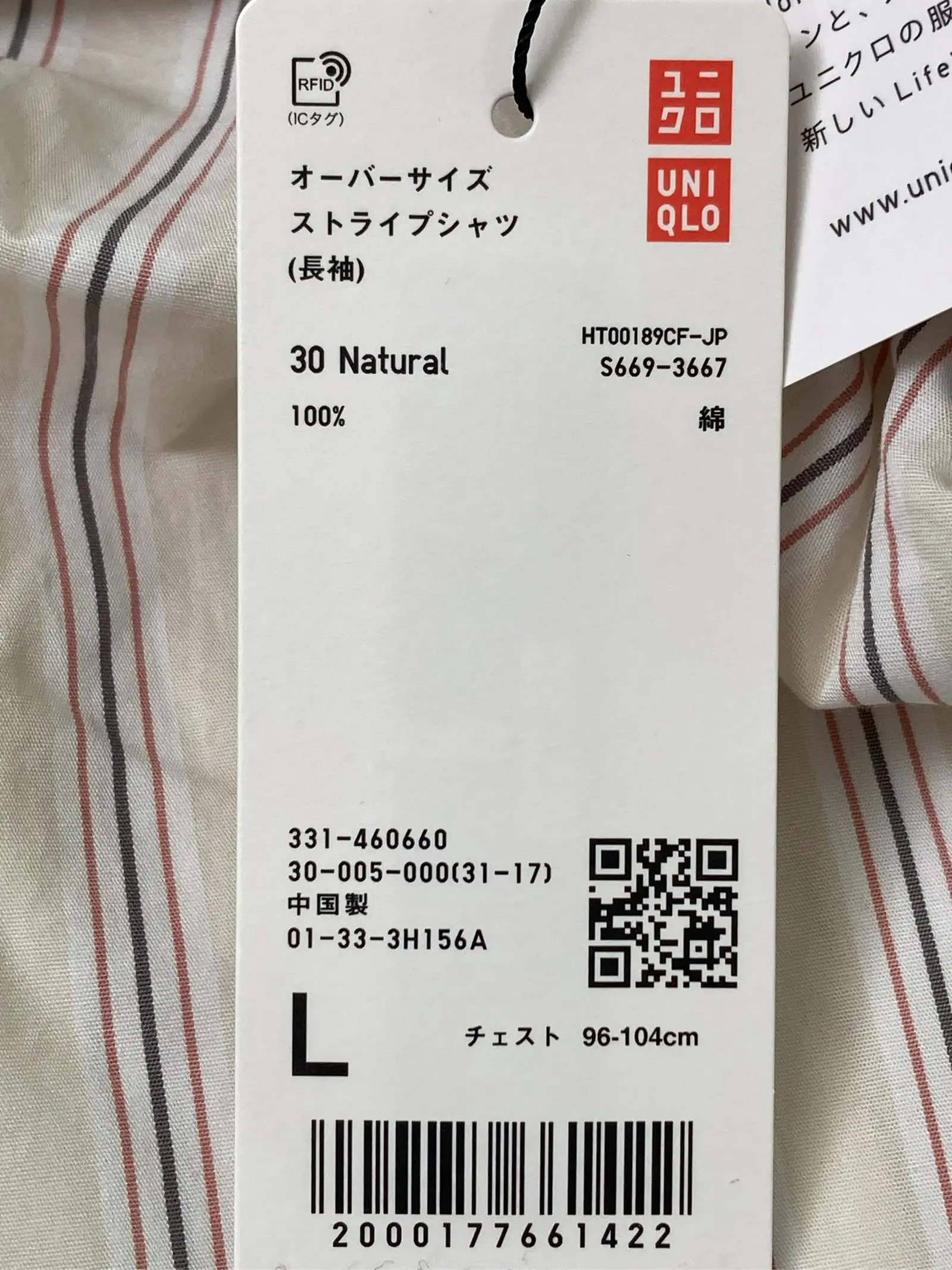https://r2-worker.digdig.jp/product/05115884-0482-4cf9-9da0-fc5fd4cfd3dc/753fdf9a-3dbf-4c7b-83dd-263977a806a8