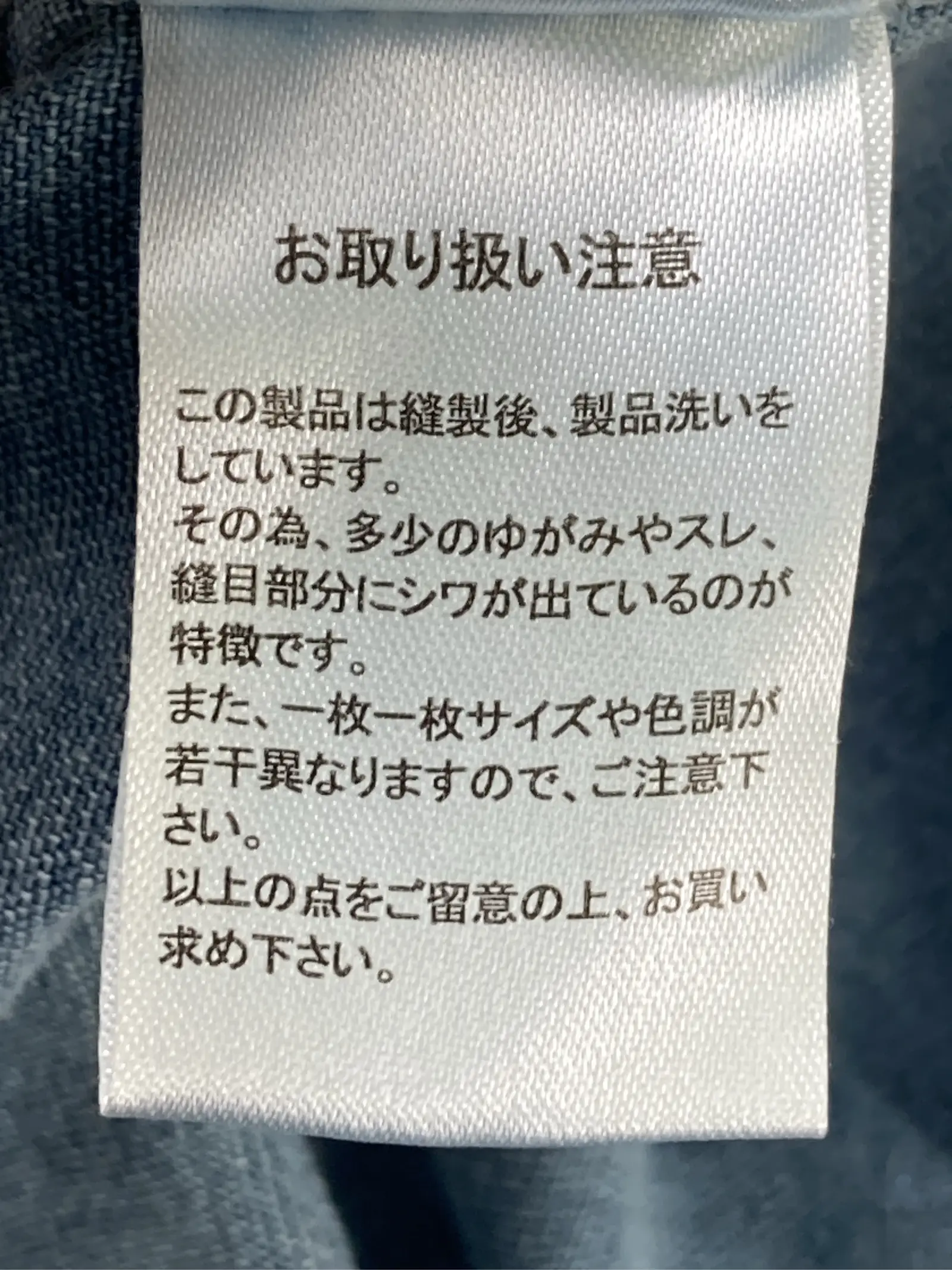 https://r2-worker.digdig.jp/product/051167a1-6421-4d1c-8a0e-1bf905c9c7fd/1c15f213-ed07-4ada-b46c-07fdcf761fe5