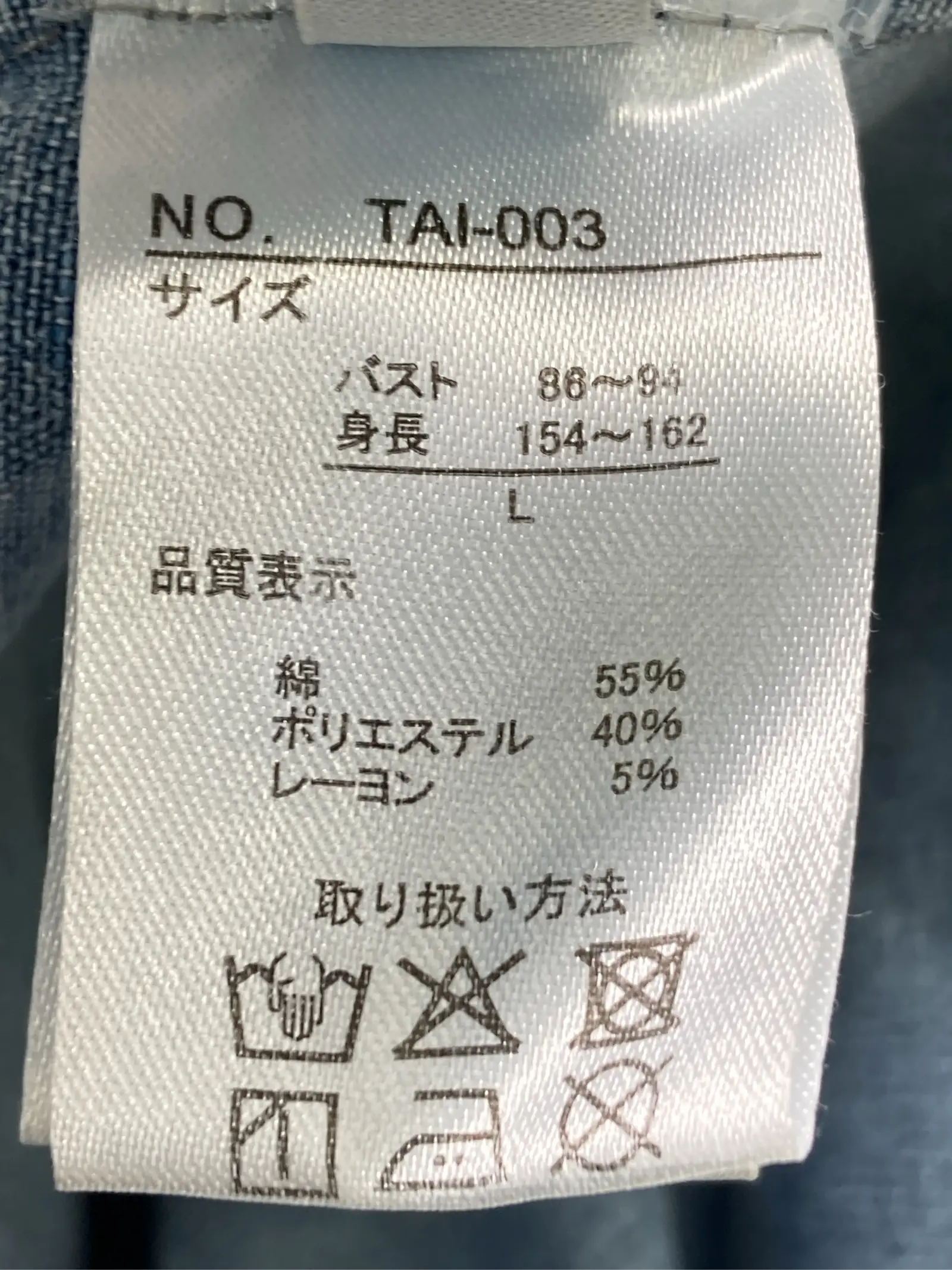https://r2-worker.digdig.jp/product/051167a1-6421-4d1c-8a0e-1bf905c9c7fd/aa698a69-9770-47dd-bc6a-3f1f8f96effa