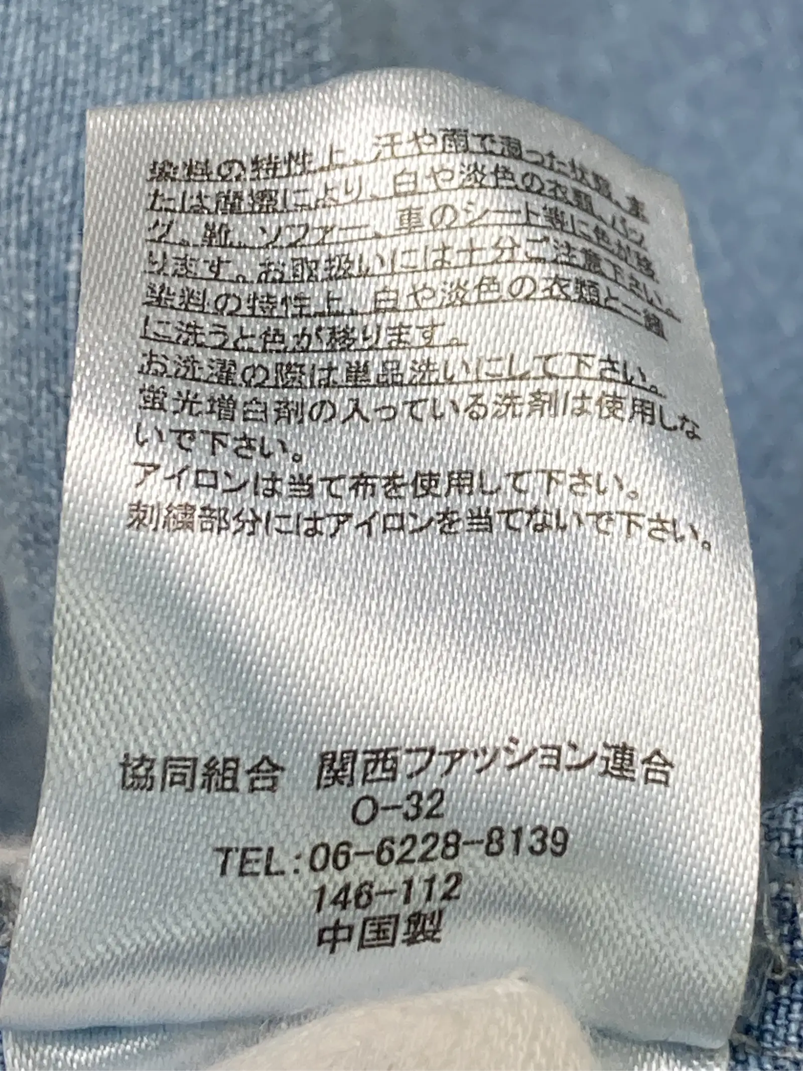 https://r2-worker.digdig.jp/product/051167a1-6421-4d1c-8a0e-1bf905c9c7fd/d3a7cf3b-bf19-4bb0-9908-233e19a8a665