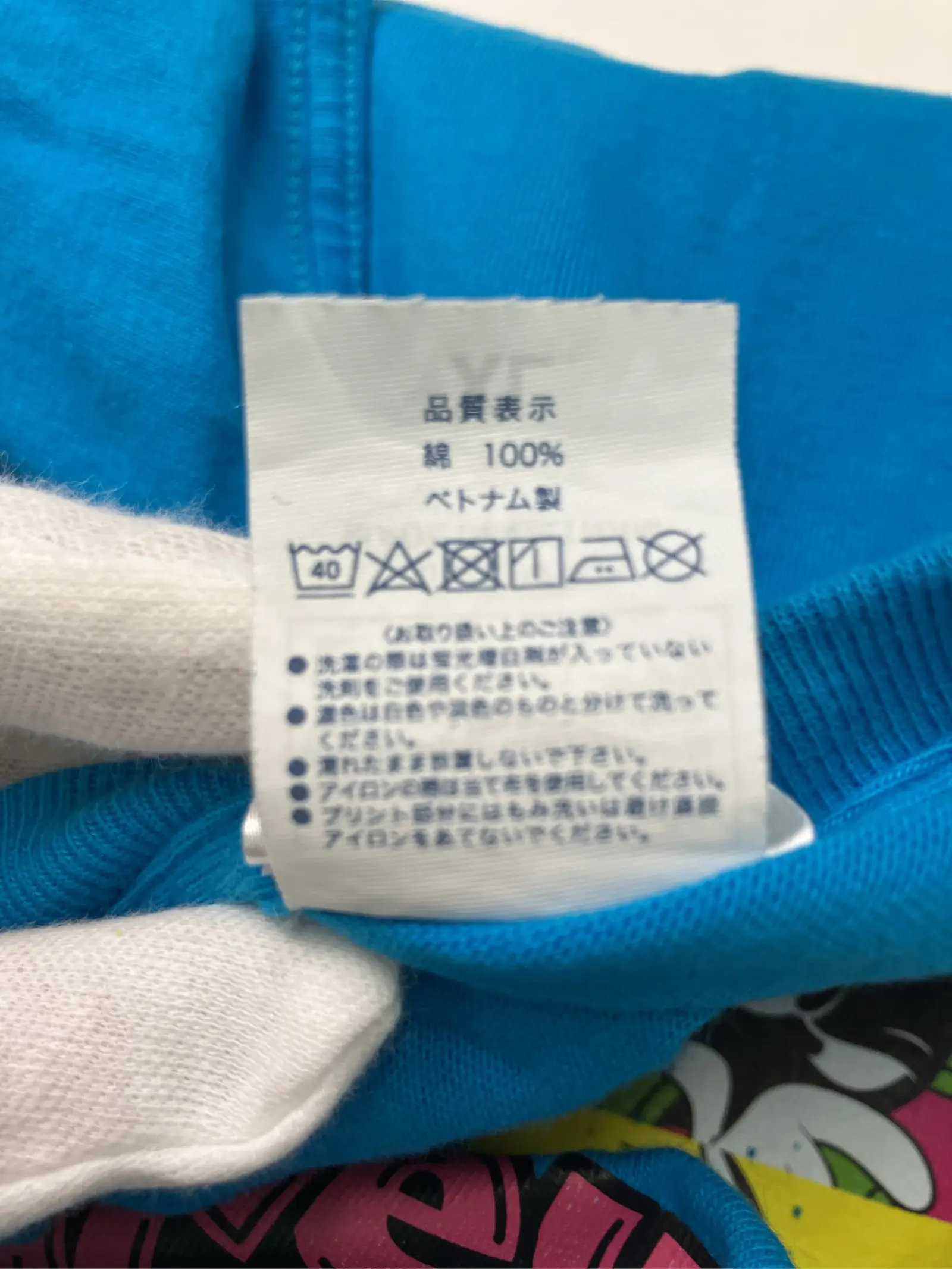 https://r2-worker.digdig.jp/product/05129ace-6124-4522-99da-95545800b101/3ad7bb36-26a2-41de-9e54-2f54665cb657
