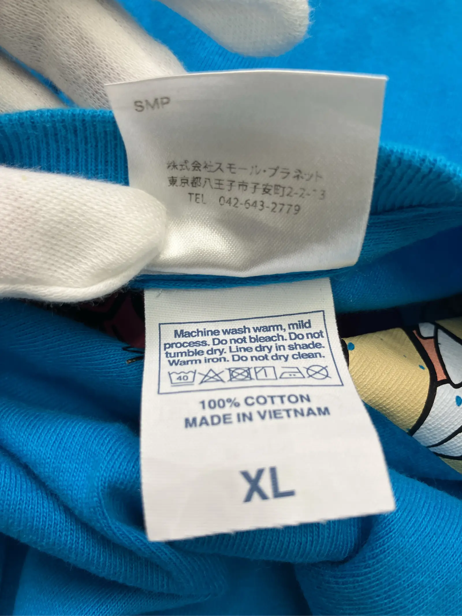 https://r2-worker.digdig.jp/product/05129ace-6124-4522-99da-95545800b101/7a30c2a9-b432-41a3-bbea-f64841e5378a