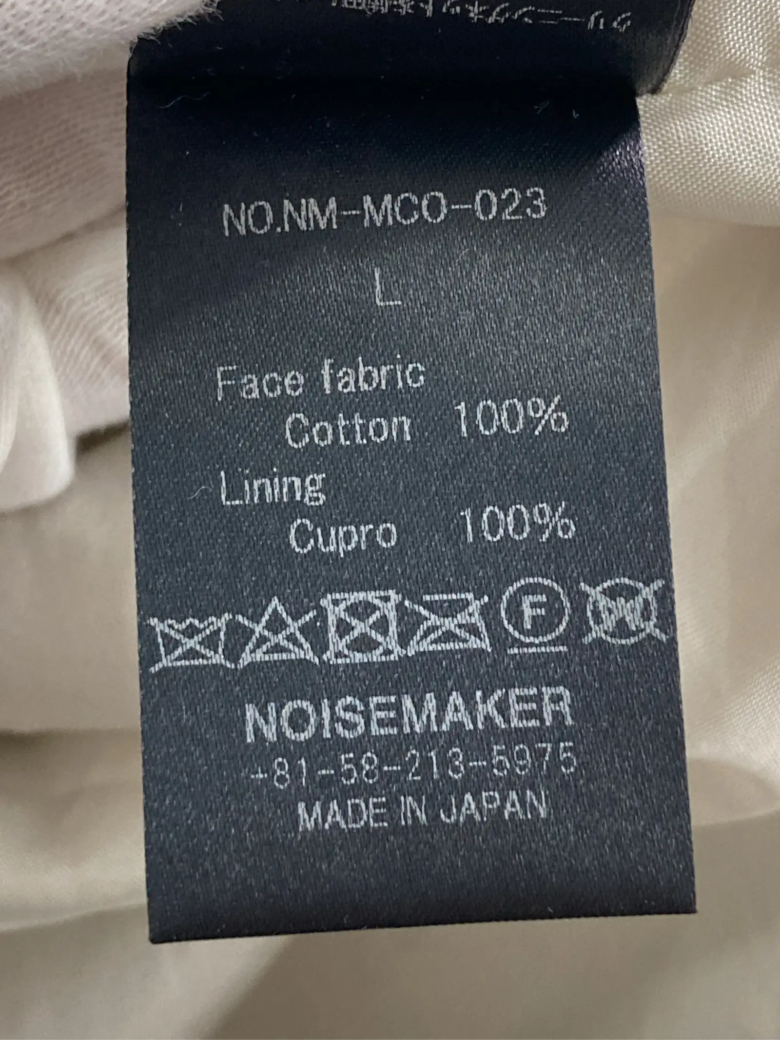 https://r2-worker.digdig.jp/product/0515ff12-3a77-4dad-82ce-ec8d62696eb7/0a85b396-e245-495d-ac21-5c844ff273d6
