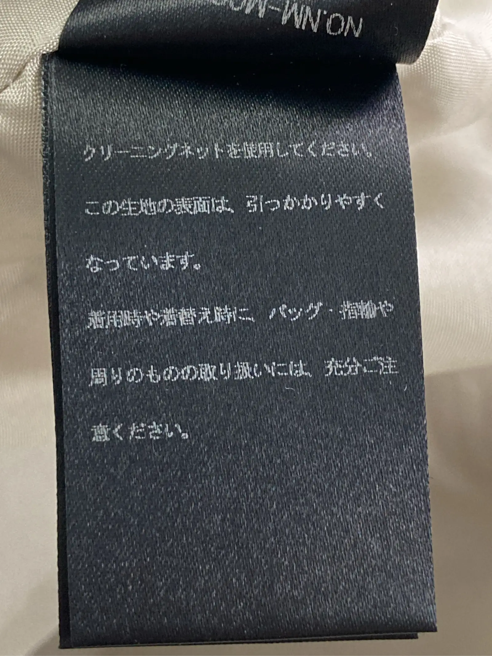https://r2-worker.digdig.jp/product/0515ff12-3a77-4dad-82ce-ec8d62696eb7/27097bb0-3426-4073-aca8-f67f010dea7c