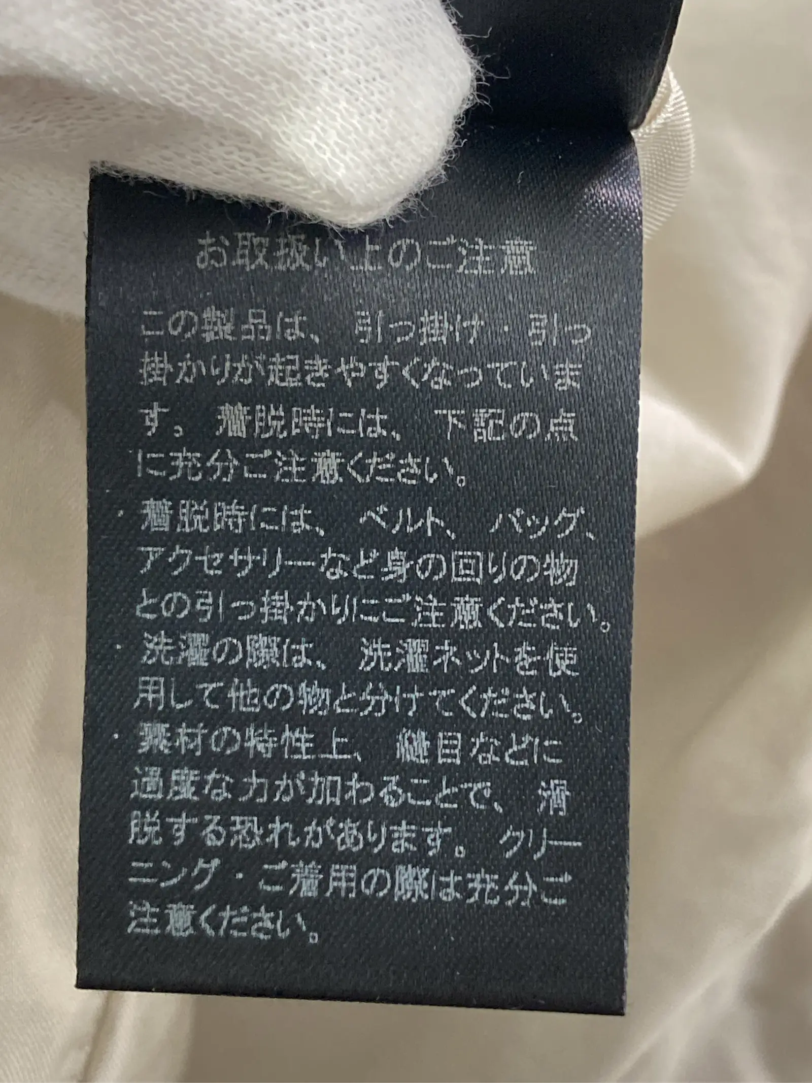 https://r2-worker.digdig.jp/product/0515ff12-3a77-4dad-82ce-ec8d62696eb7/32cefa9e-64b5-437c-be69-780398647b86
