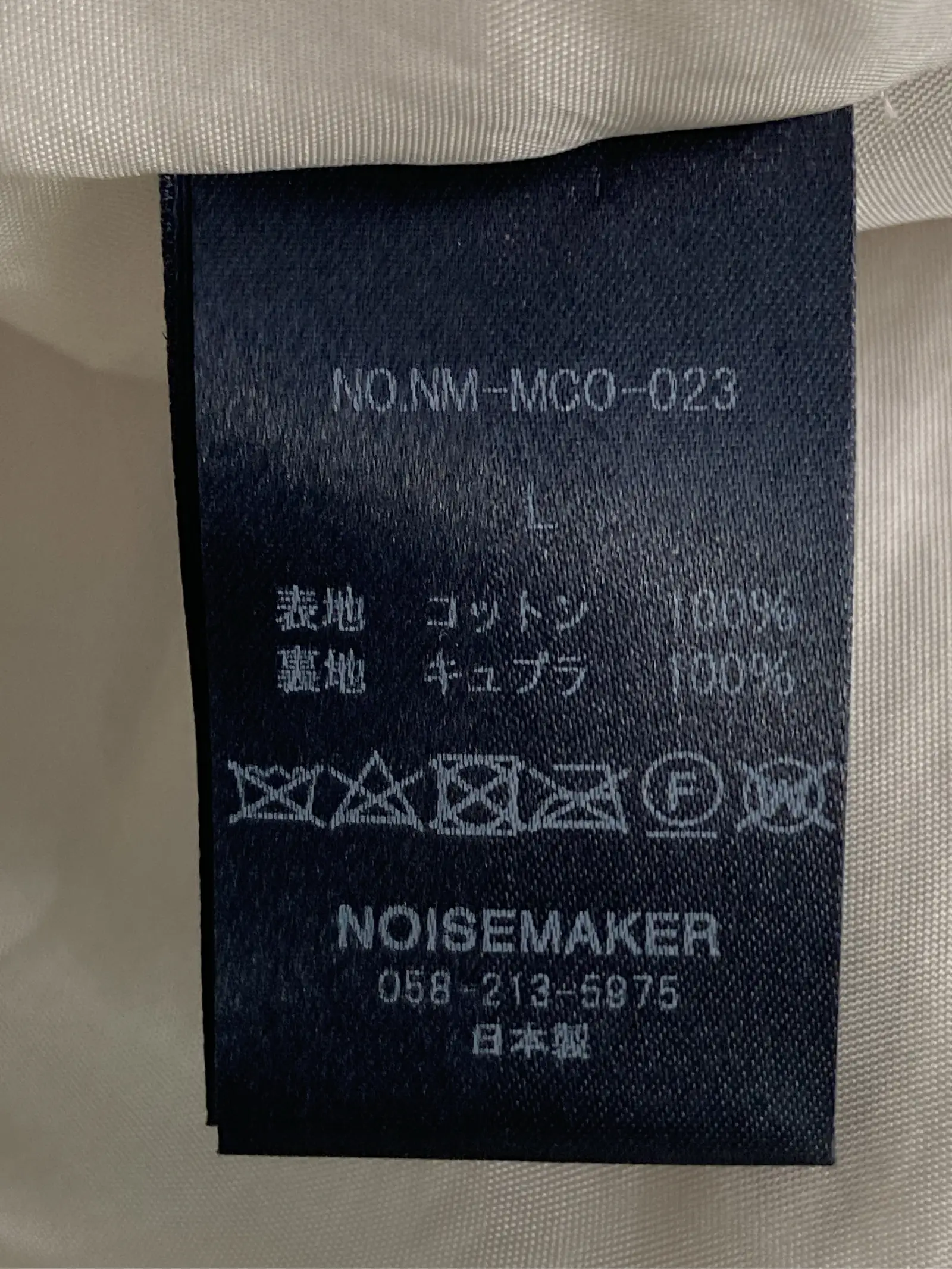 https://r2-worker.digdig.jp/product/0515ff12-3a77-4dad-82ce-ec8d62696eb7/e0048d7d-8b42-40a7-bbf1-42ffc01cd147