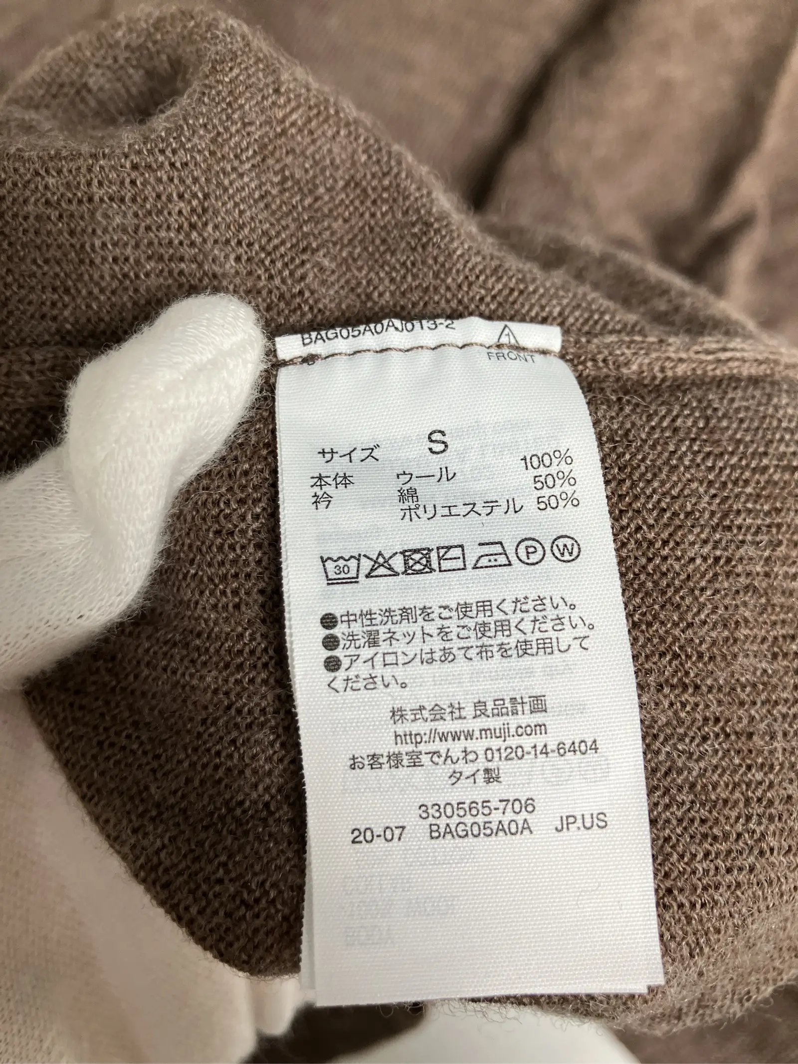 https://r2-worker.digdig.jp/product/05168b8d-1818-4ee2-8b13-2b94f92cb2a5/5c46bbc8-3d43-413b-b8f6-558cb35dcd67