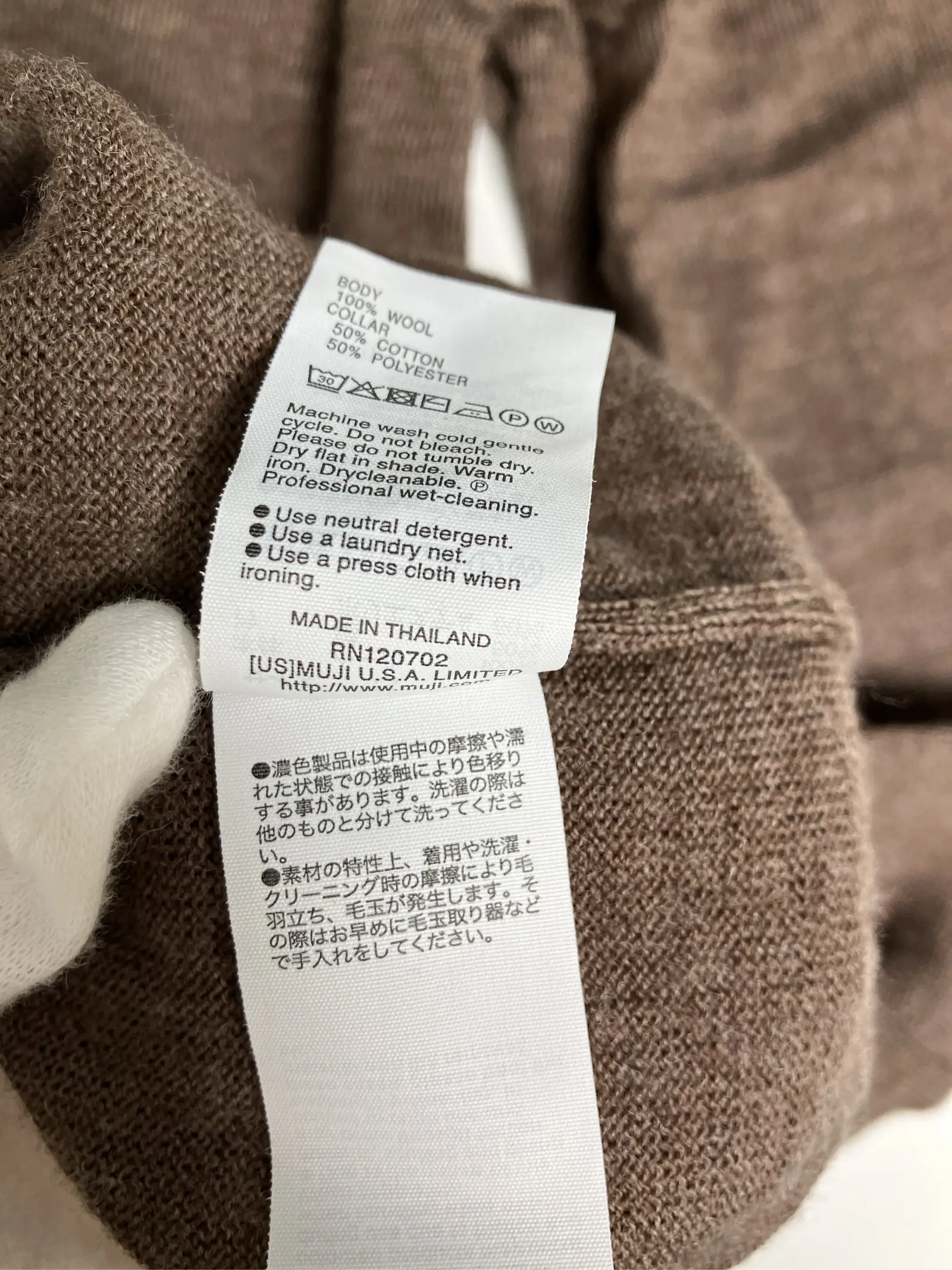 https://r2-worker.digdig.jp/product/05168b8d-1818-4ee2-8b13-2b94f92cb2a5/ab4951d9-4b11-4d15-bea5-179a543626ec