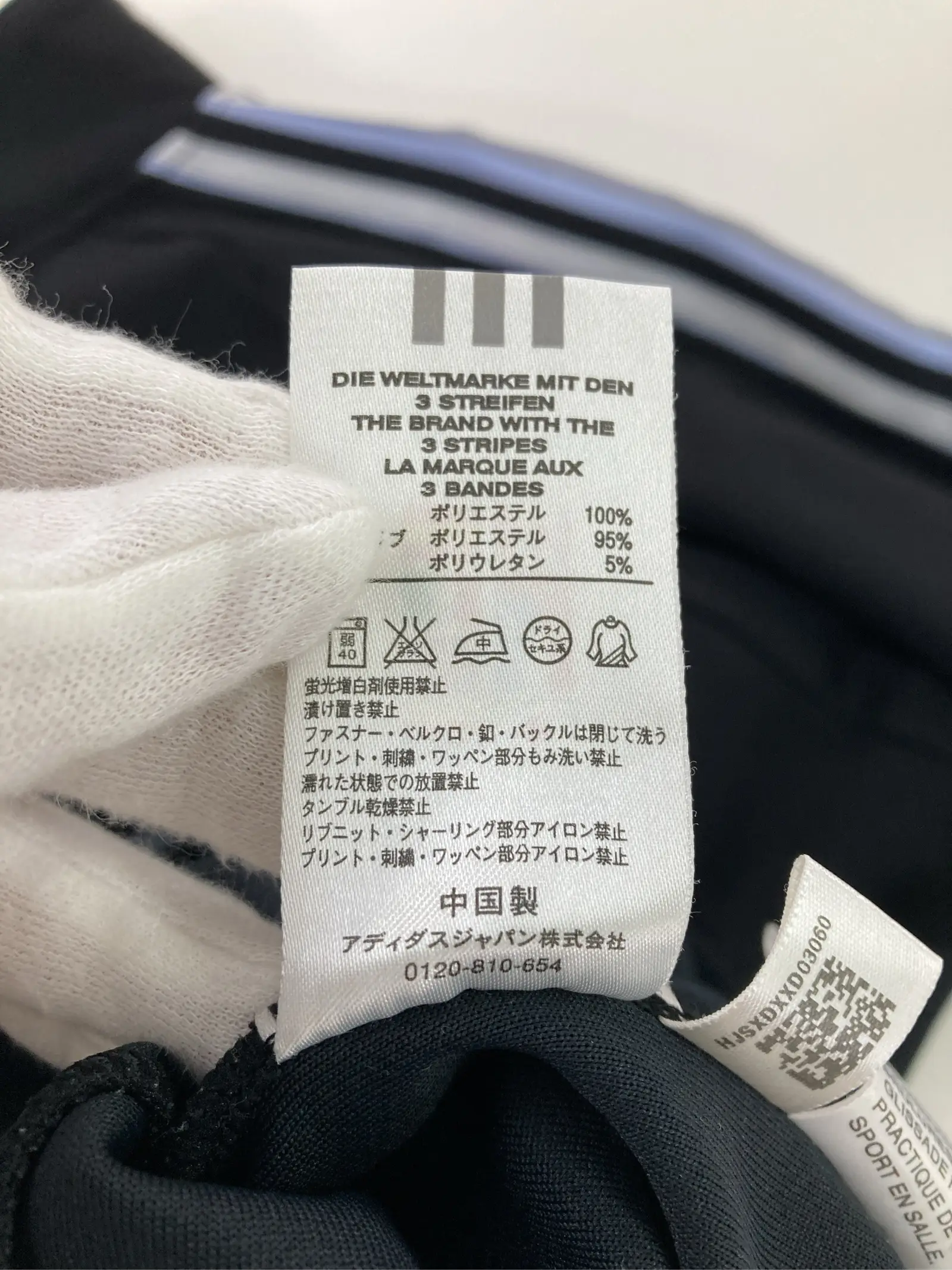 https://r2-worker.digdig.jp/product/05171bf2-988c-4c75-8346-511ef2433d05/d16f6dad-e7f0-4317-b0a4-3a05979cf9f7
