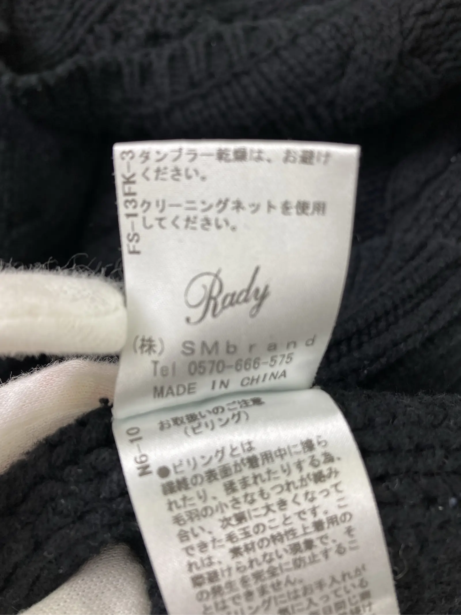 https://r2-worker.digdig.jp/product/051739db-6adc-4abe-b0bb-31df476ebb59/283f7532-912b-41a9-82ba-7c99a83f6e8b