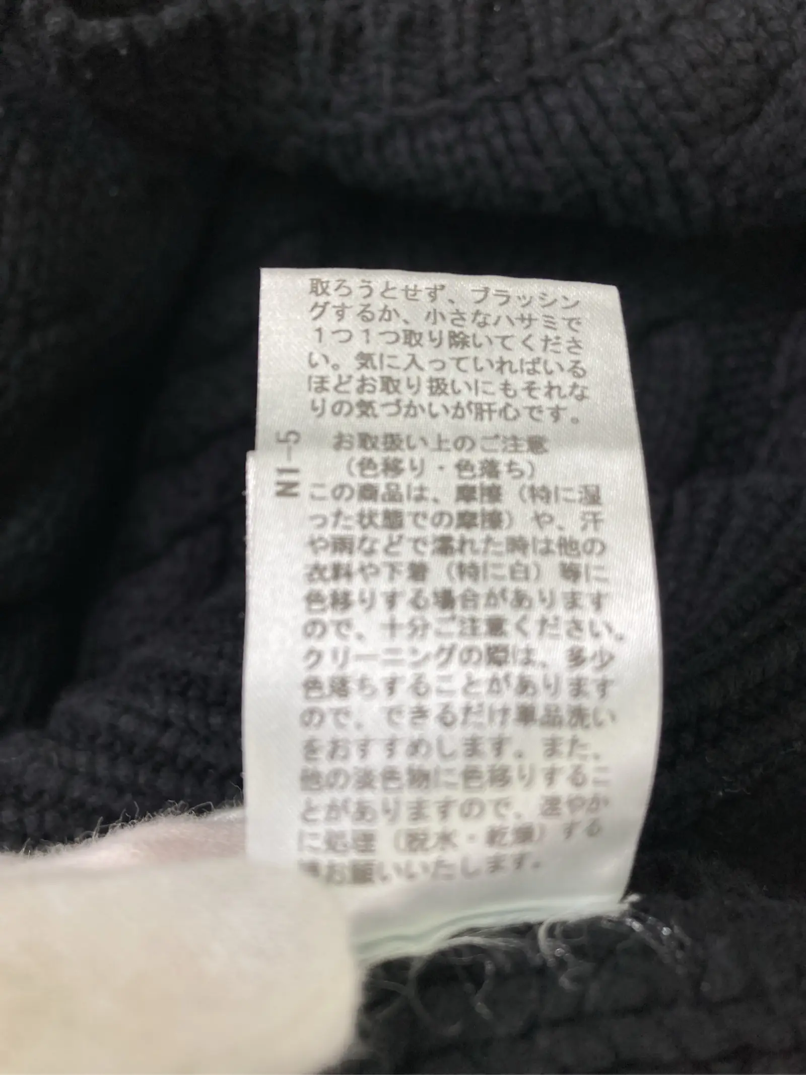 https://r2-worker.digdig.jp/product/051739db-6adc-4abe-b0bb-31df476ebb59/7af52262-abb5-4e07-b5fe-0fc3ab29c371