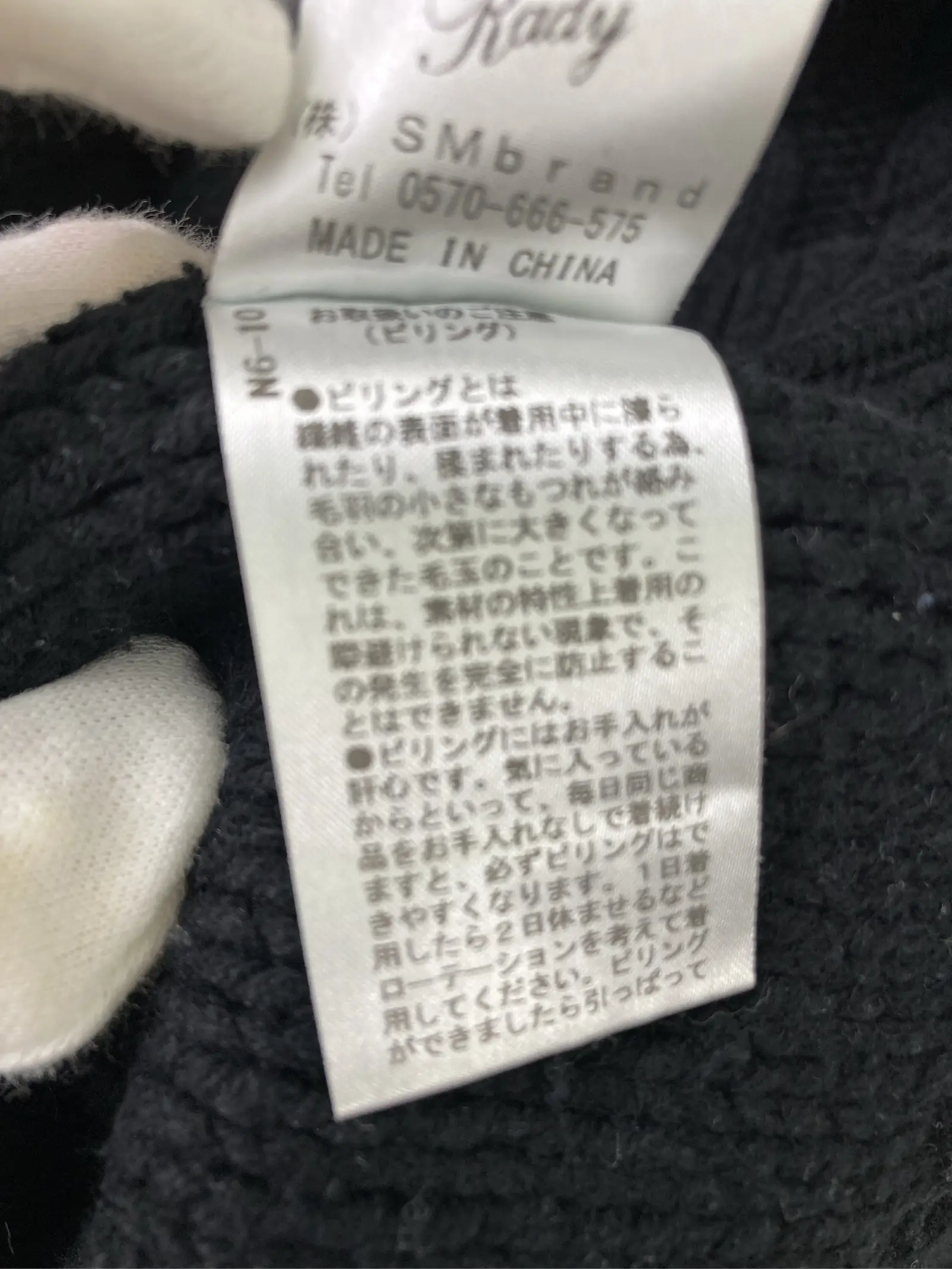 https://r2-worker.digdig.jp/product/051739db-6adc-4abe-b0bb-31df476ebb59/81894ff1-d4a3-4b46-a12f-3406e59321fa