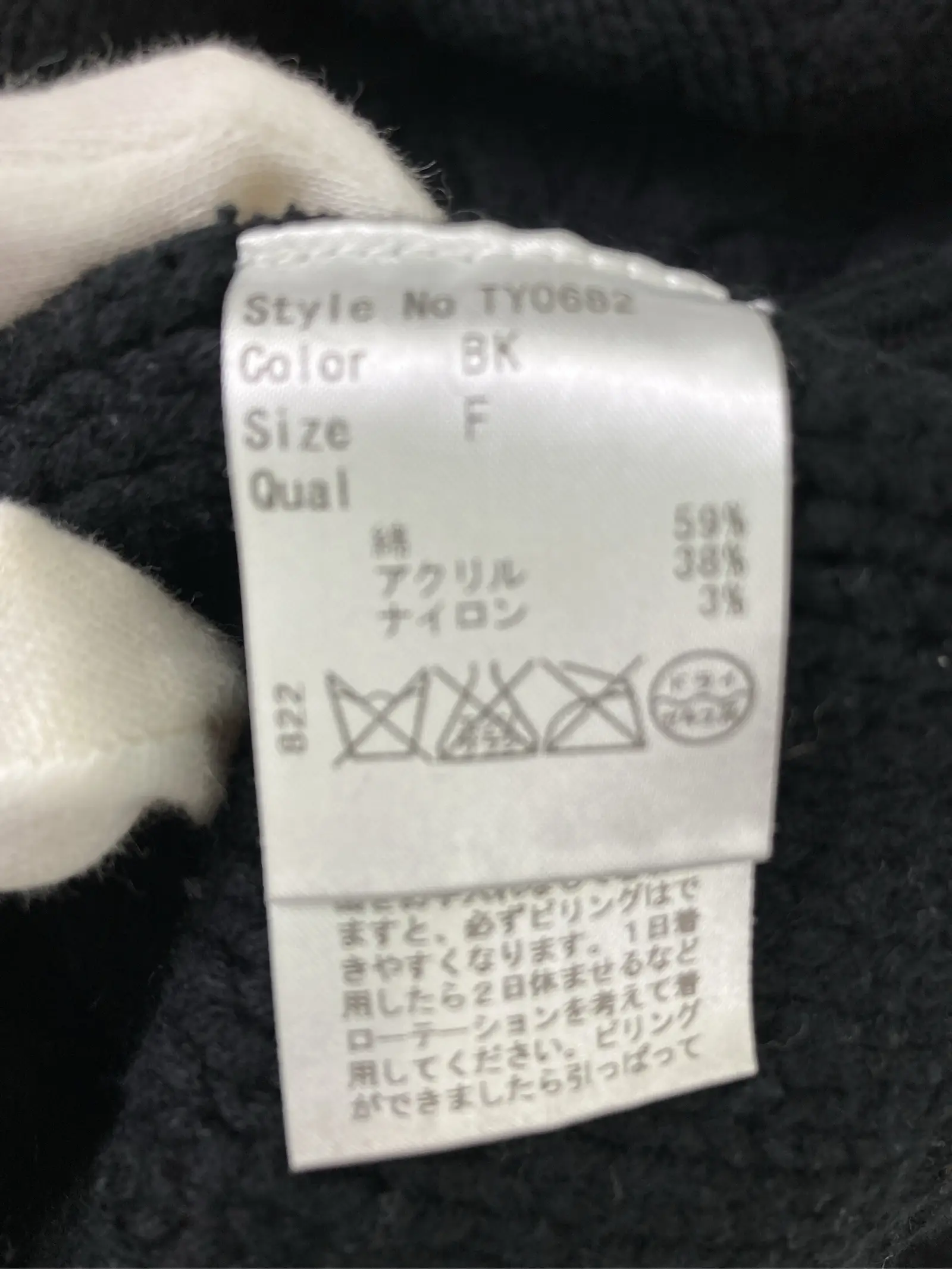 https://r2-worker.digdig.jp/product/051739db-6adc-4abe-b0bb-31df476ebb59/ef843116-93ca-4164-a1cf-239db133a188