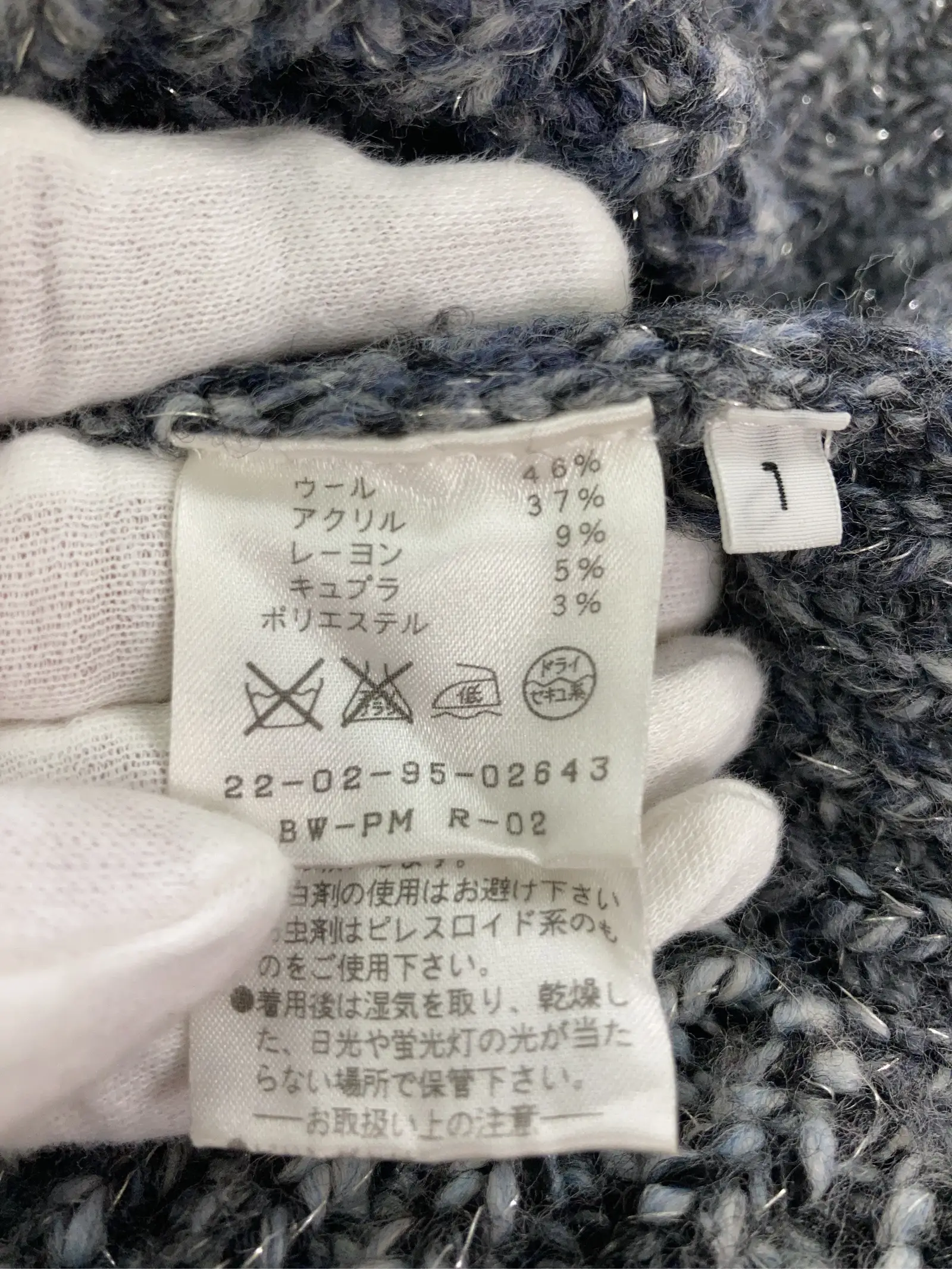 https://r2-worker.digdig.jp/product/0518f0f3-cc53-4680-9c11-5daa0abf8b09/4563bc93-39d9-46e4-aa53-206fb54dd2c3