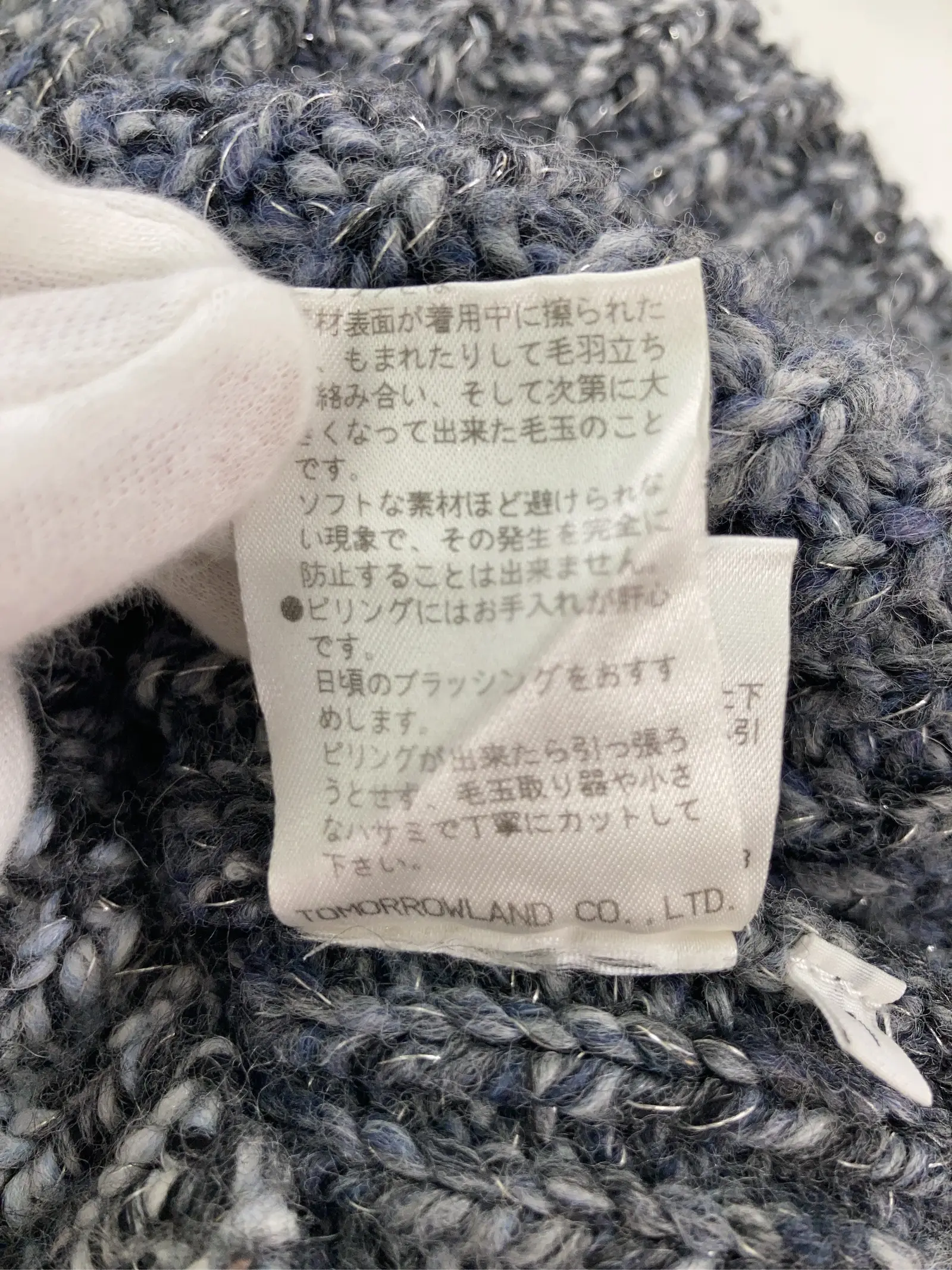 https://r2-worker.digdig.jp/product/0518f0f3-cc53-4680-9c11-5daa0abf8b09/51a880fe-303a-48f9-bae8-d0a3c1fbec02