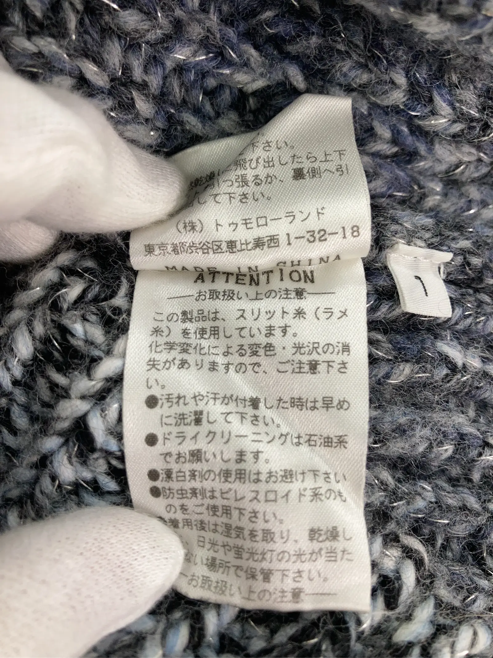 https://r2-worker.digdig.jp/product/0518f0f3-cc53-4680-9c11-5daa0abf8b09/5e1a9558-bac5-4693-9fe3-27c54a117203