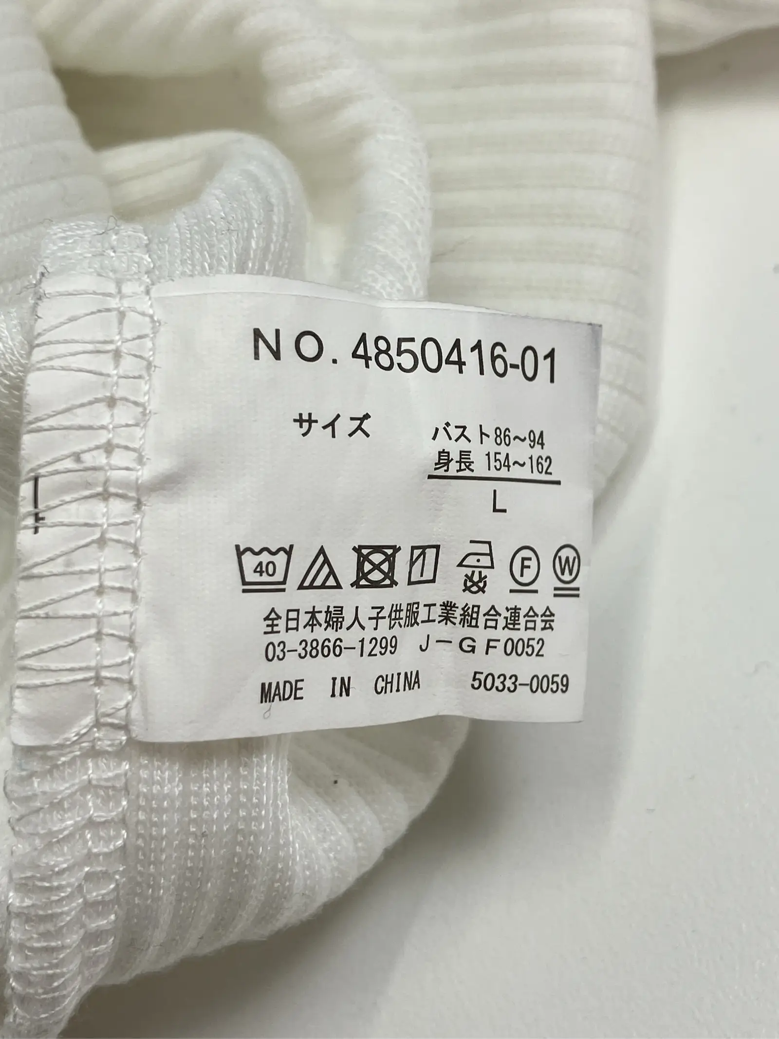 https://r2-worker.digdig.jp/product/0519f6a5-7c7d-47b7-b778-fdfd474f84d1/74529725-70a0-4f5e-8a05-57634a24cc17