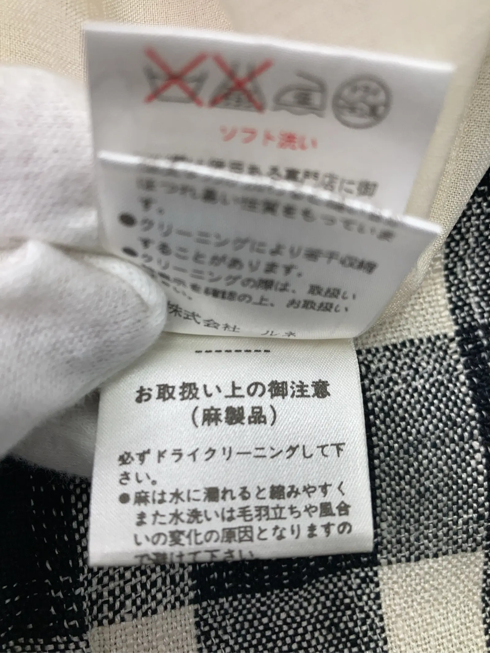 https://r2-worker.digdig.jp/product/051a9c74-b13c-4e74-94dd-3ae45c1020c9/1fc42548-536c-4942-8c0d-d8c0f3567818