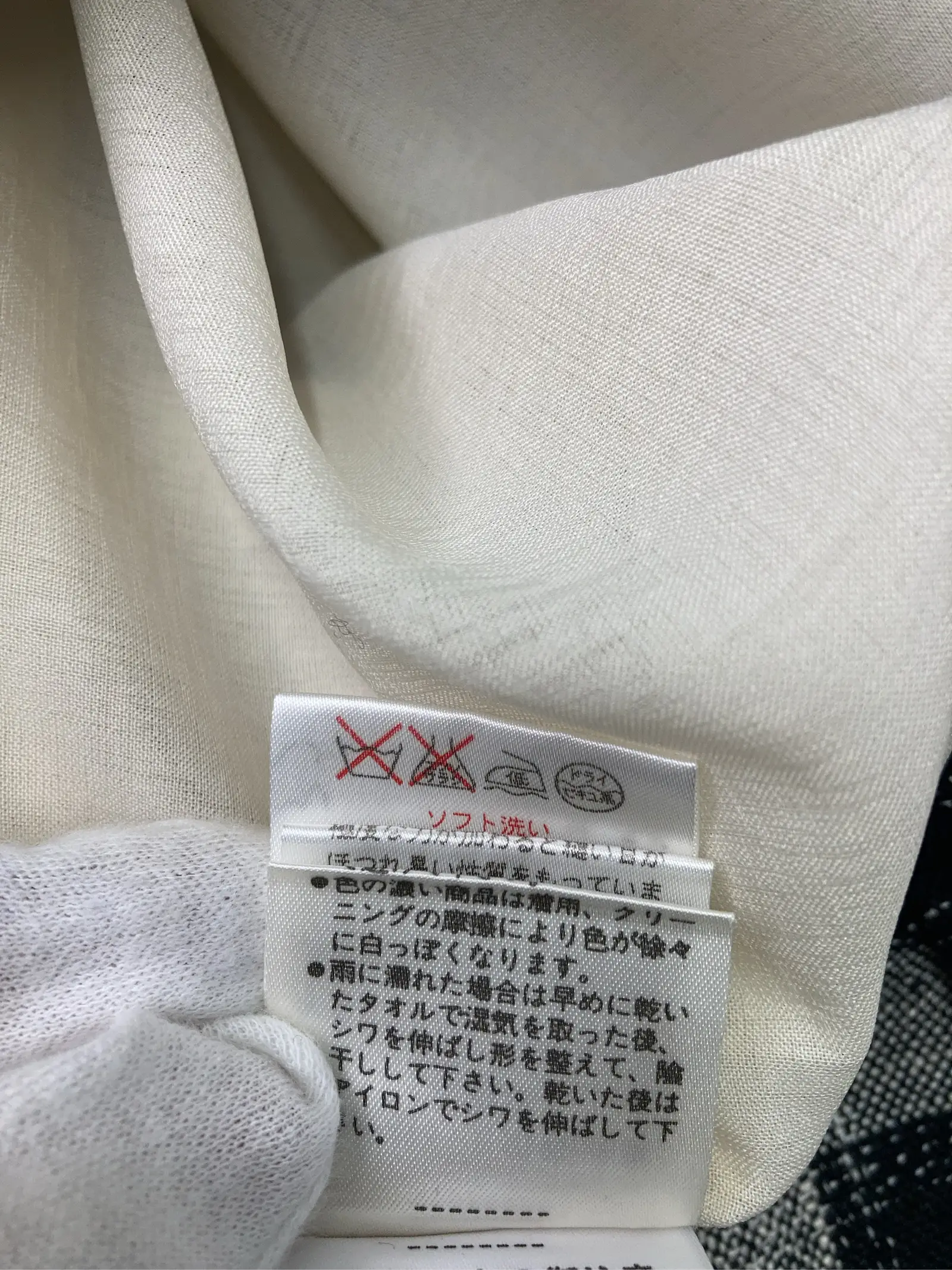 https://r2-worker.digdig.jp/product/051a9c74-b13c-4e74-94dd-3ae45c1020c9/7edb1186-8092-456d-ba48-53942e6b3bab