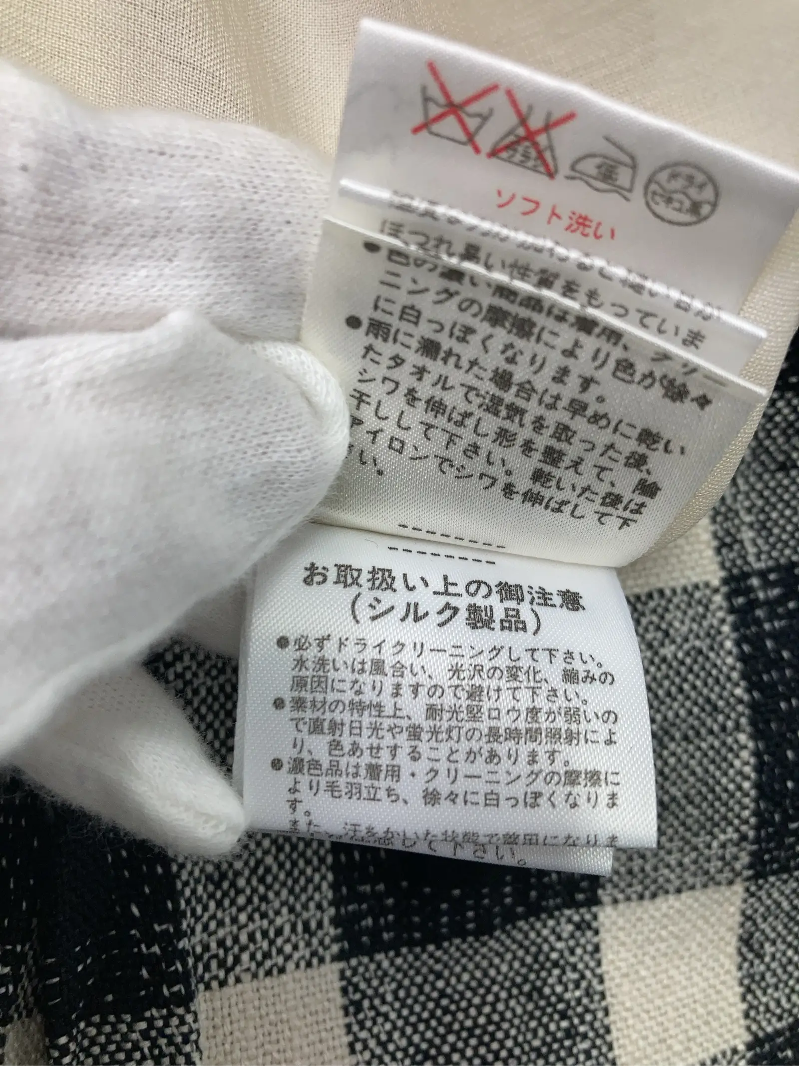 https://r2-worker.digdig.jp/product/051a9c74-b13c-4e74-94dd-3ae45c1020c9/8eefc3b3-47c3-4dcd-9399-9ff304fc8b32