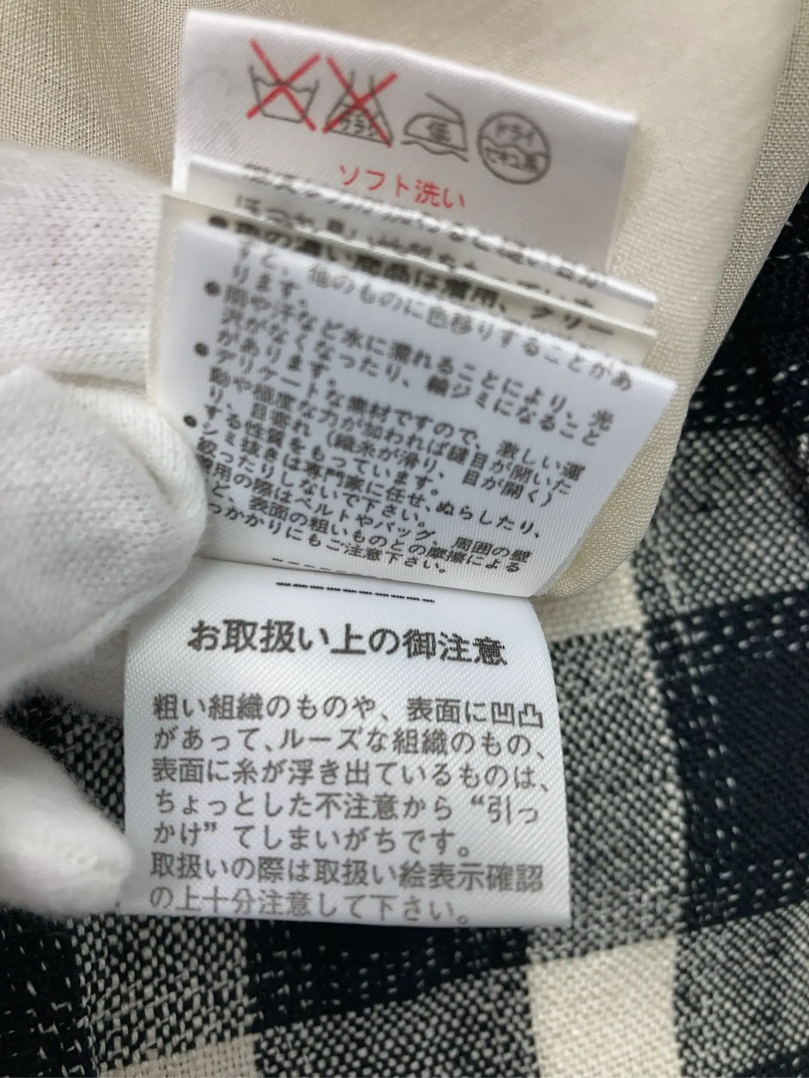 https://r2-worker.digdig.jp/product/051a9c74-b13c-4e74-94dd-3ae45c1020c9/a06cf804-c5b5-4357-855e-fcd11e63e277