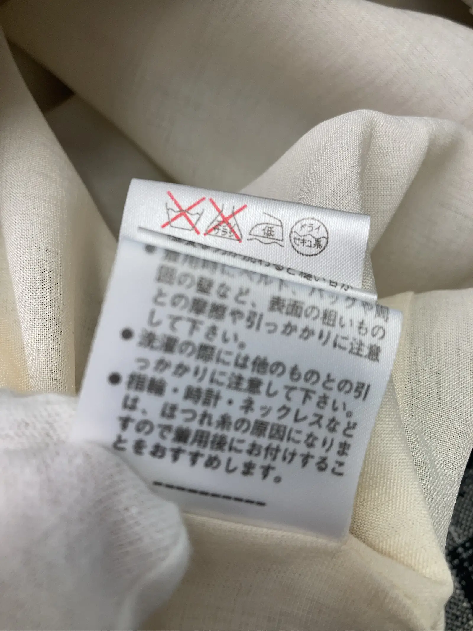 https://r2-worker.digdig.jp/product/051a9c74-b13c-4e74-94dd-3ae45c1020c9/a2ae018b-d274-4092-899f-5583db443516