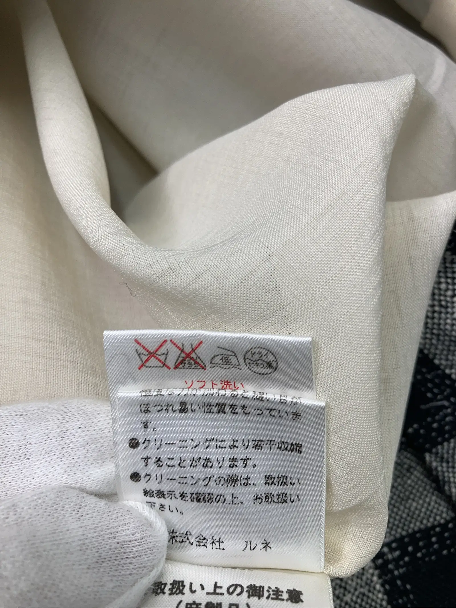 https://r2-worker.digdig.jp/product/051a9c74-b13c-4e74-94dd-3ae45c1020c9/afabaa04-67da-44f3-89a8-8ade21b1a929