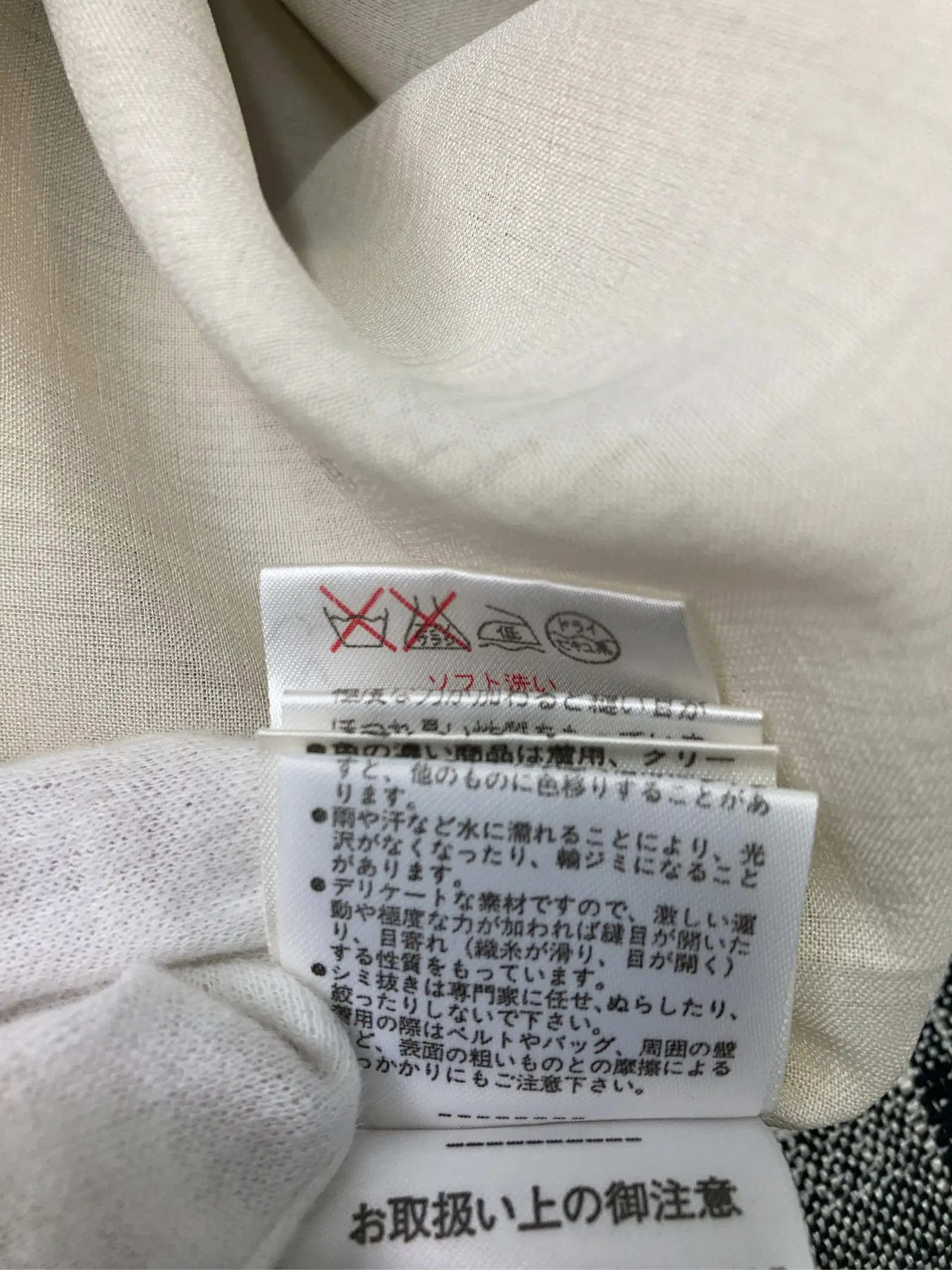 https://r2-worker.digdig.jp/product/051a9c74-b13c-4e74-94dd-3ae45c1020c9/bde0289d-440e-4f17-be0a-6c936507af83