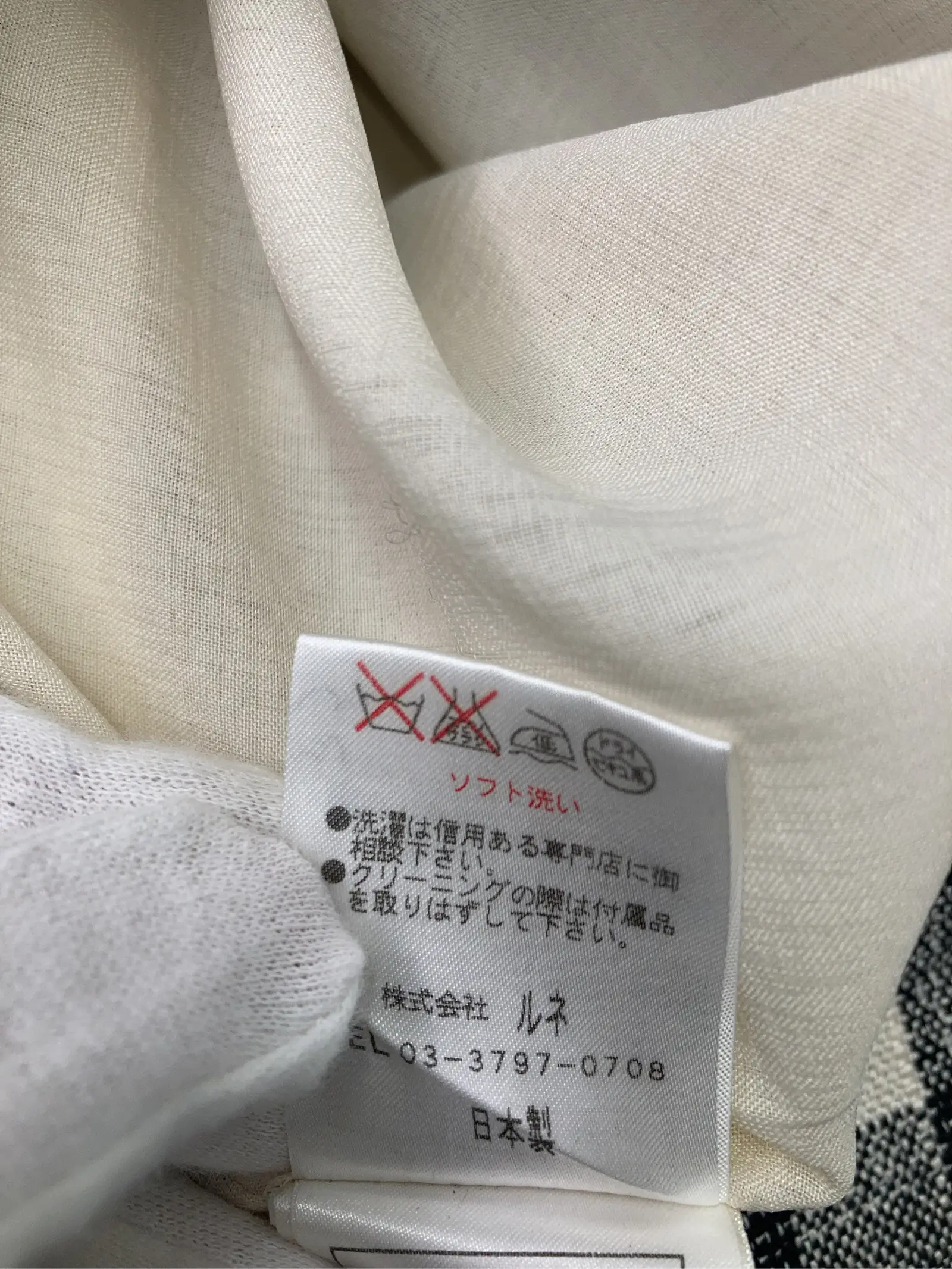 https://r2-worker.digdig.jp/product/051a9c74-b13c-4e74-94dd-3ae45c1020c9/ce40e29b-6375-4849-a0ca-602bce7d1408