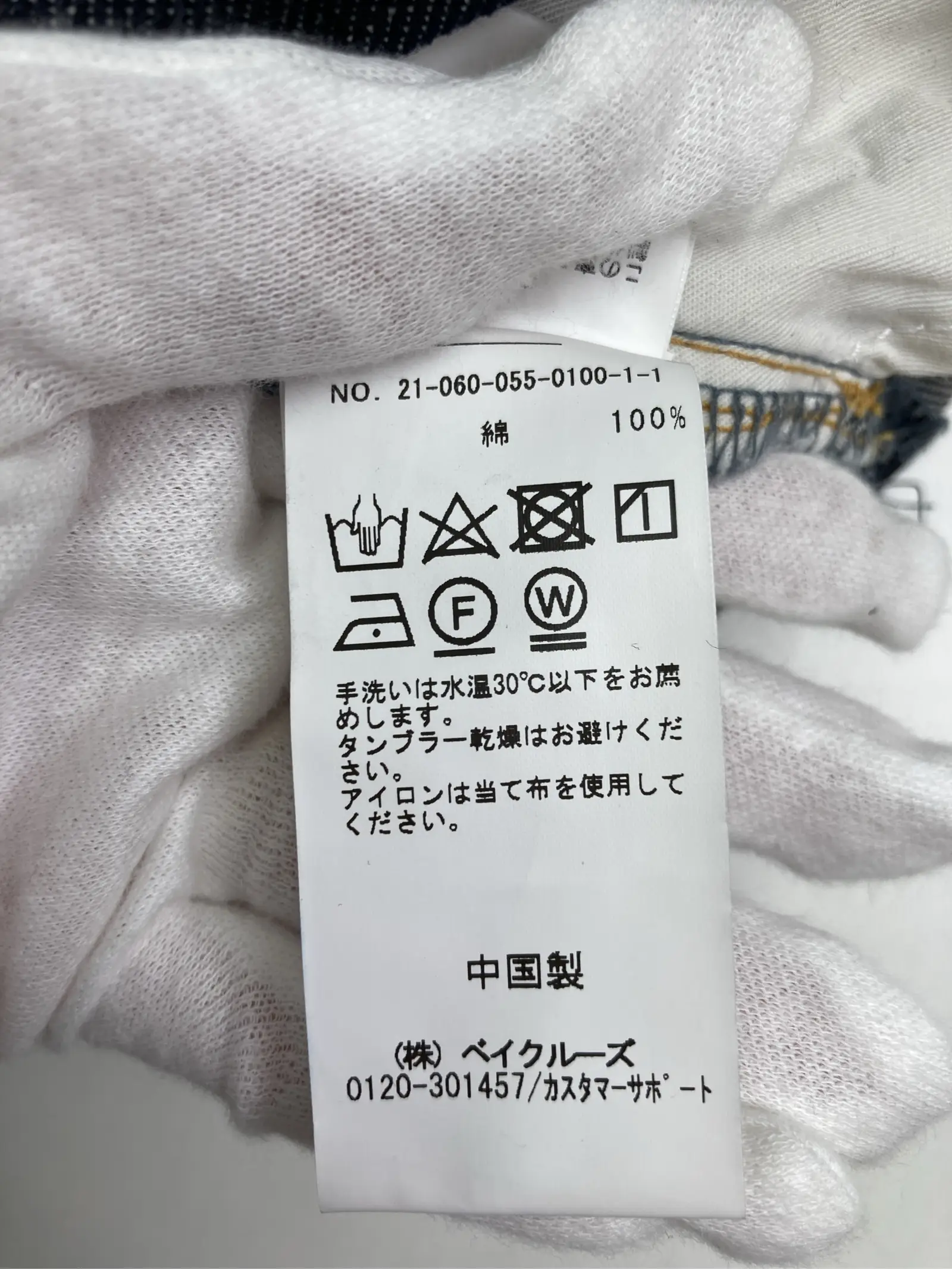 https://r2-worker.digdig.jp/product/051c0c31-98f2-4413-9ecb-e010ade98d47/6e99dfd1-9576-4a9c-90eb-d98feb0d9a54
