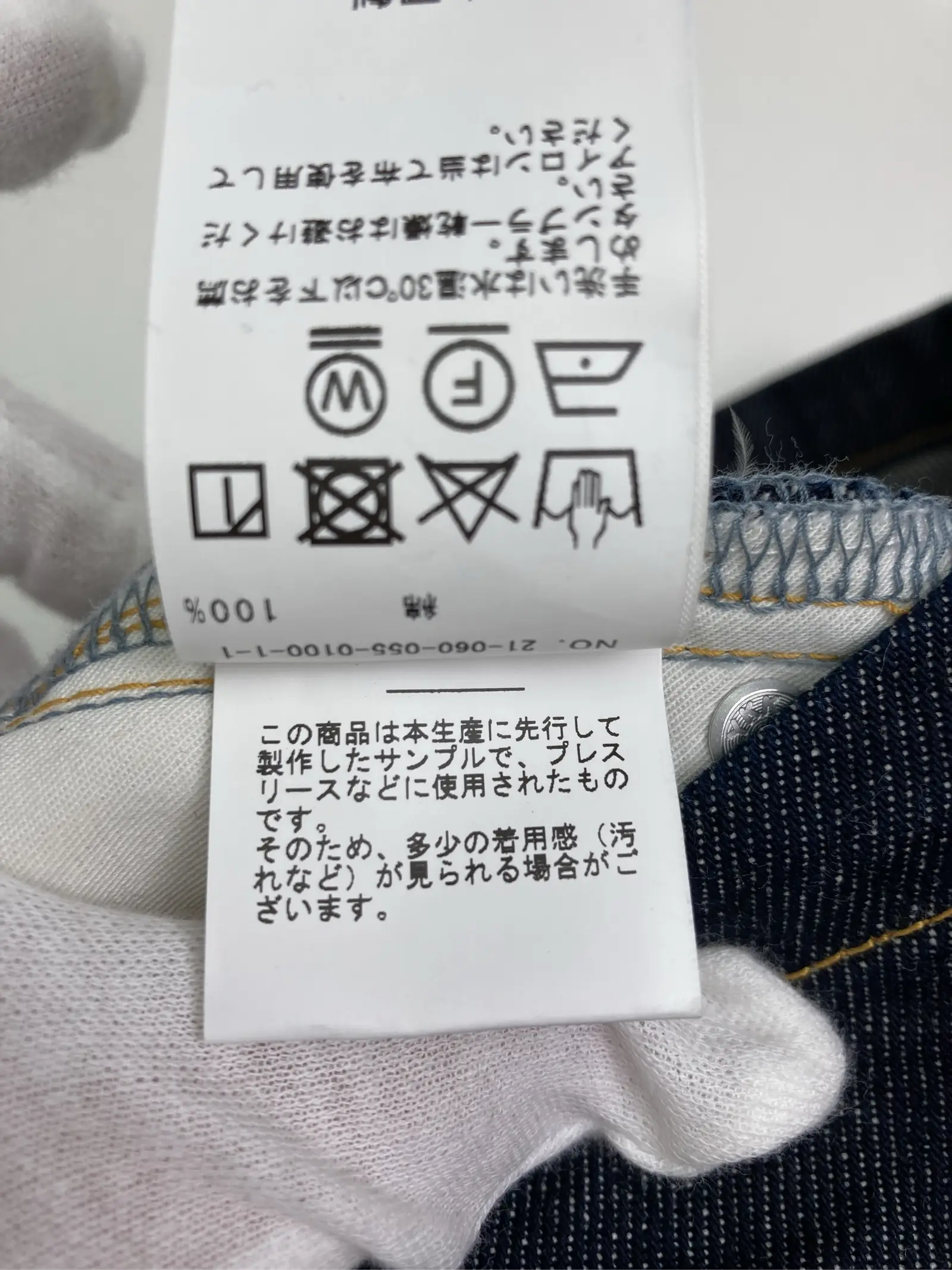 https://r2-worker.digdig.jp/product/051c0c31-98f2-4413-9ecb-e010ade98d47/7d14d905-b008-42f0-a217-c6d80d1753a9