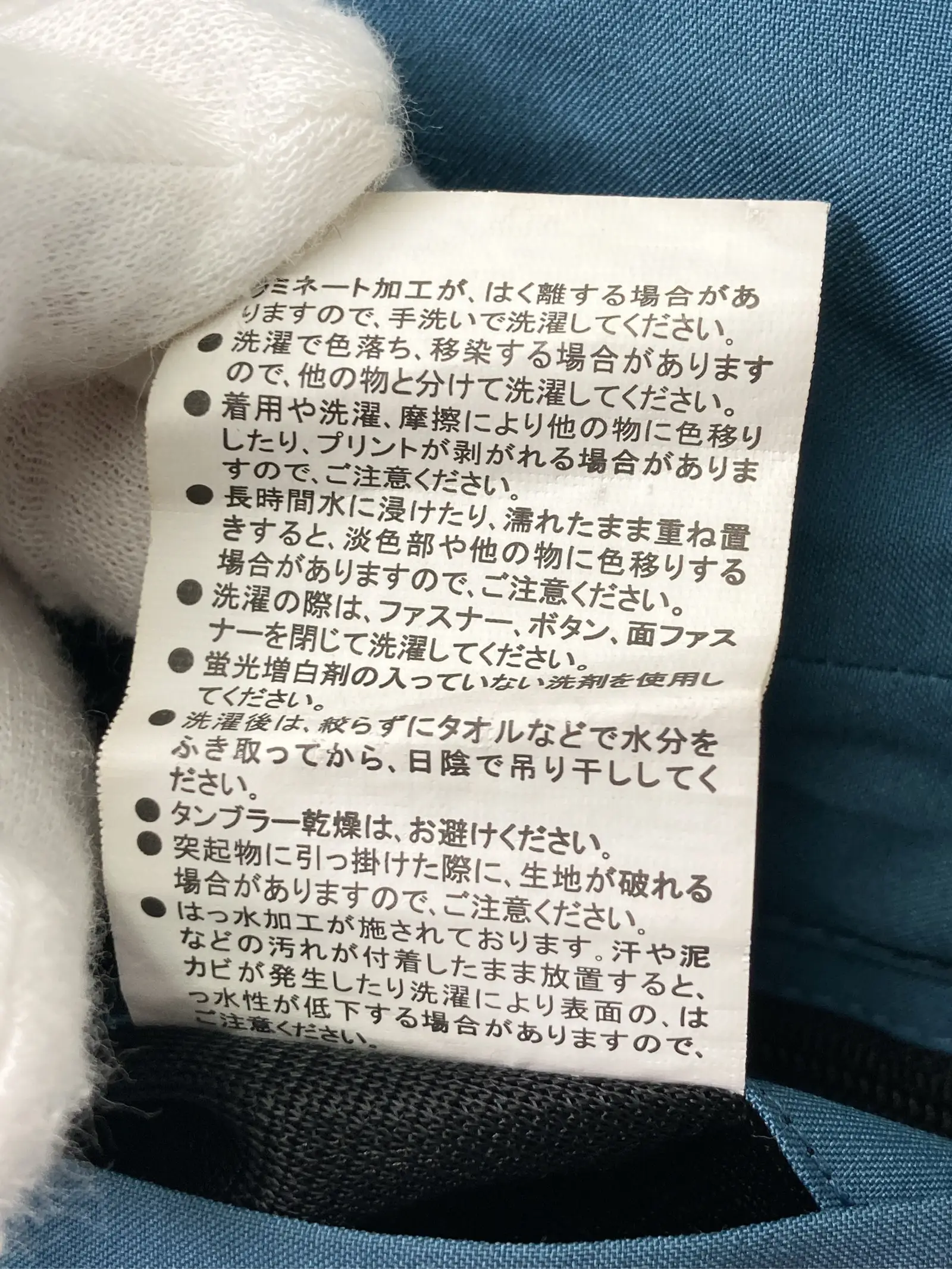 https://r2-worker.digdig.jp/product/051c49dc-e76c-4e41-92d6-e0f57d6b5f40/150098a6-c51c-488c-8f63-ccc3938177e8