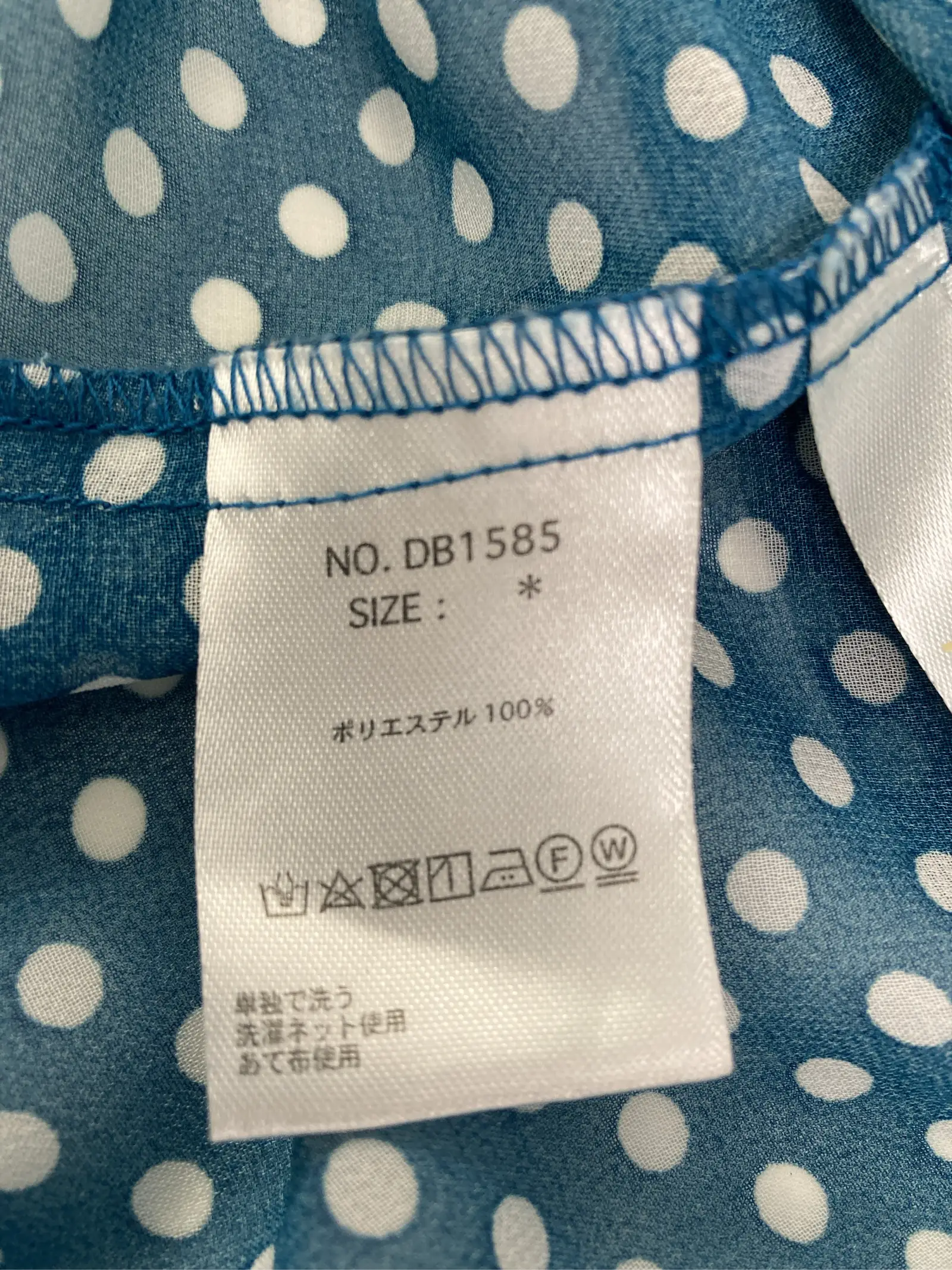 https://r2-worker.digdig.jp/product/051c749d-daed-4bee-af8b-2e298a604ea6/11c0fc5b-160a-4c45-91ac-602ea83c7bc3