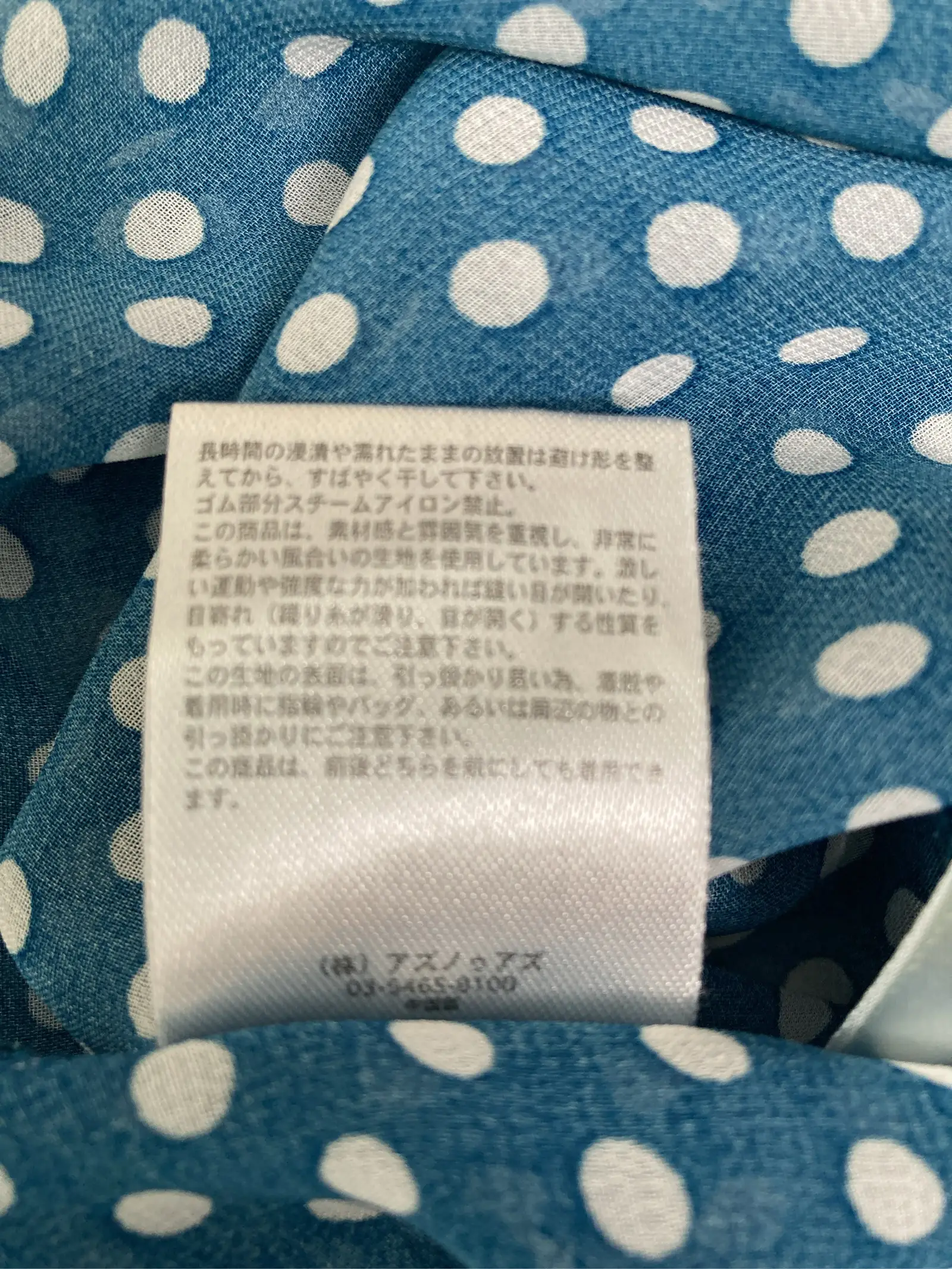 https://r2-worker.digdig.jp/product/051c749d-daed-4bee-af8b-2e298a604ea6/86d7f83d-7a93-44b4-9f6a-fa6892eb5b3f