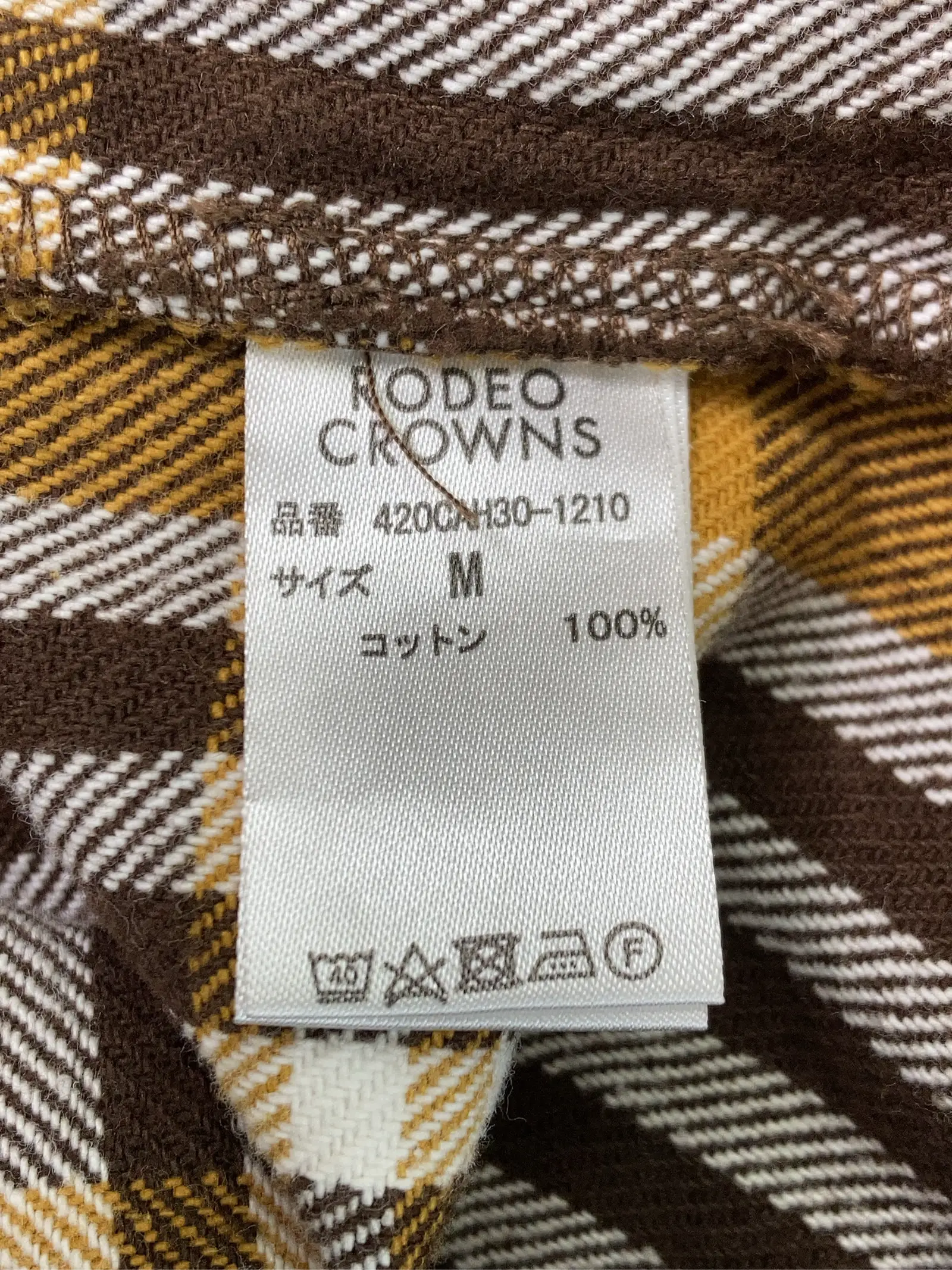https://r2-worker.digdig.jp/product/051d3700-8523-4cca-b97a-d286b3f5c0cf/934cf8bb-4116-46ed-9406-611b1317536d