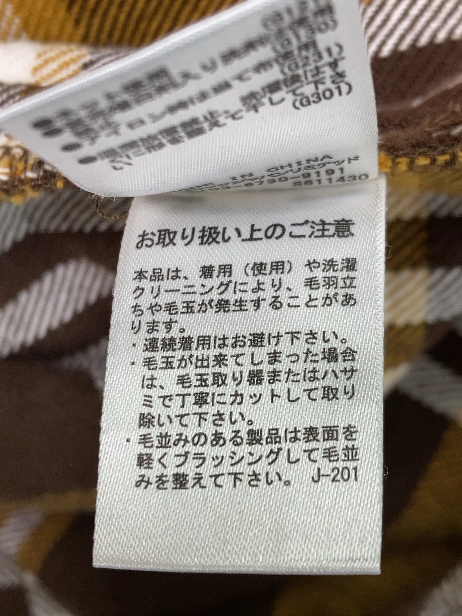 https://r2-worker.digdig.jp/product/051d3700-8523-4cca-b97a-d286b3f5c0cf/f6859194-cfe1-4cec-9036-657c5257b9b8