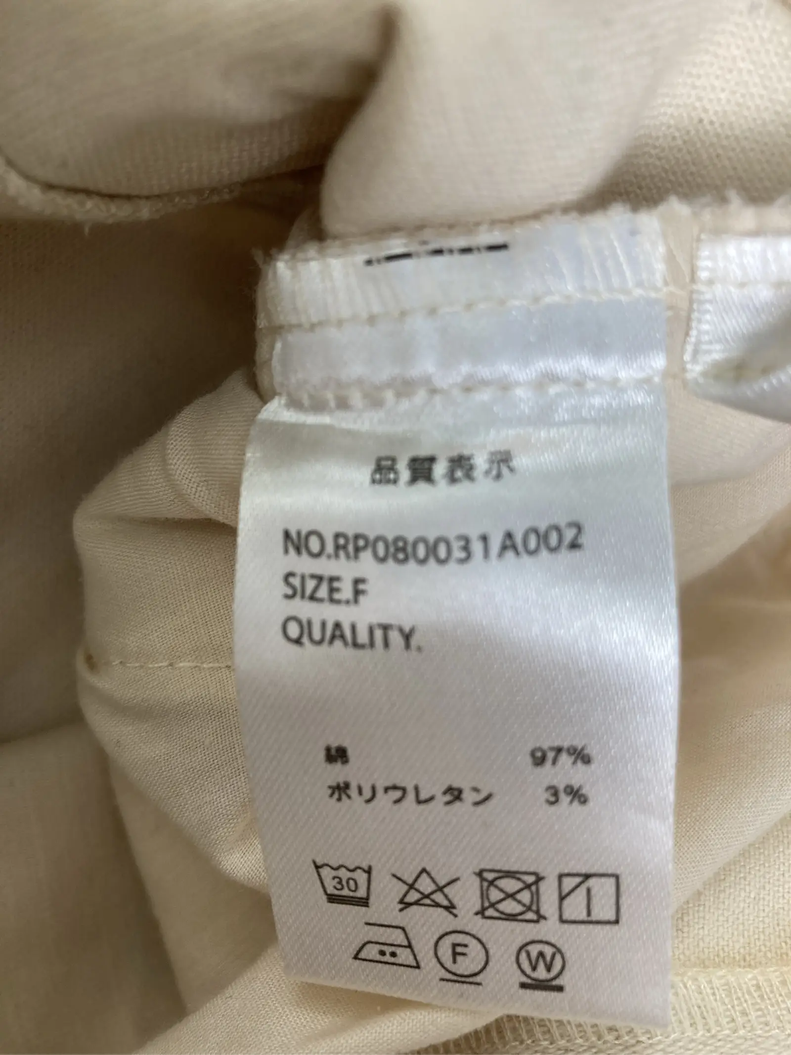 https://r2-worker.digdig.jp/product/051dba6f-effe-430d-bd5a-794f031472bf/67d4d38a-31d3-4934-b045-cd5687ad8446