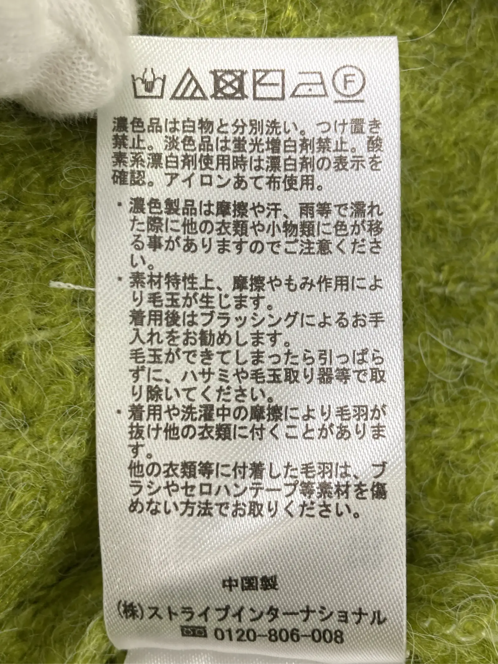 https://r2-worker.digdig.jp/product/051dc9b8-209c-4120-a26f-3b106555262b/448ade12-8b5e-487a-a1a5-8e58289c436d