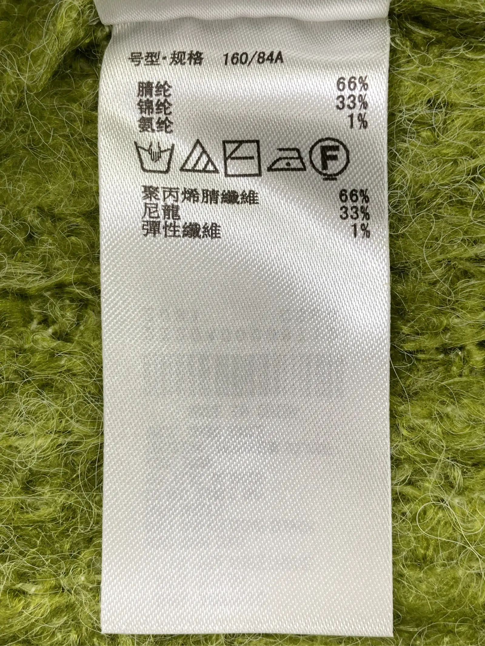 https://r2-worker.digdig.jp/product/051dc9b8-209c-4120-a26f-3b106555262b/796aa82b-a0a2-4063-8233-eec8b3448de9