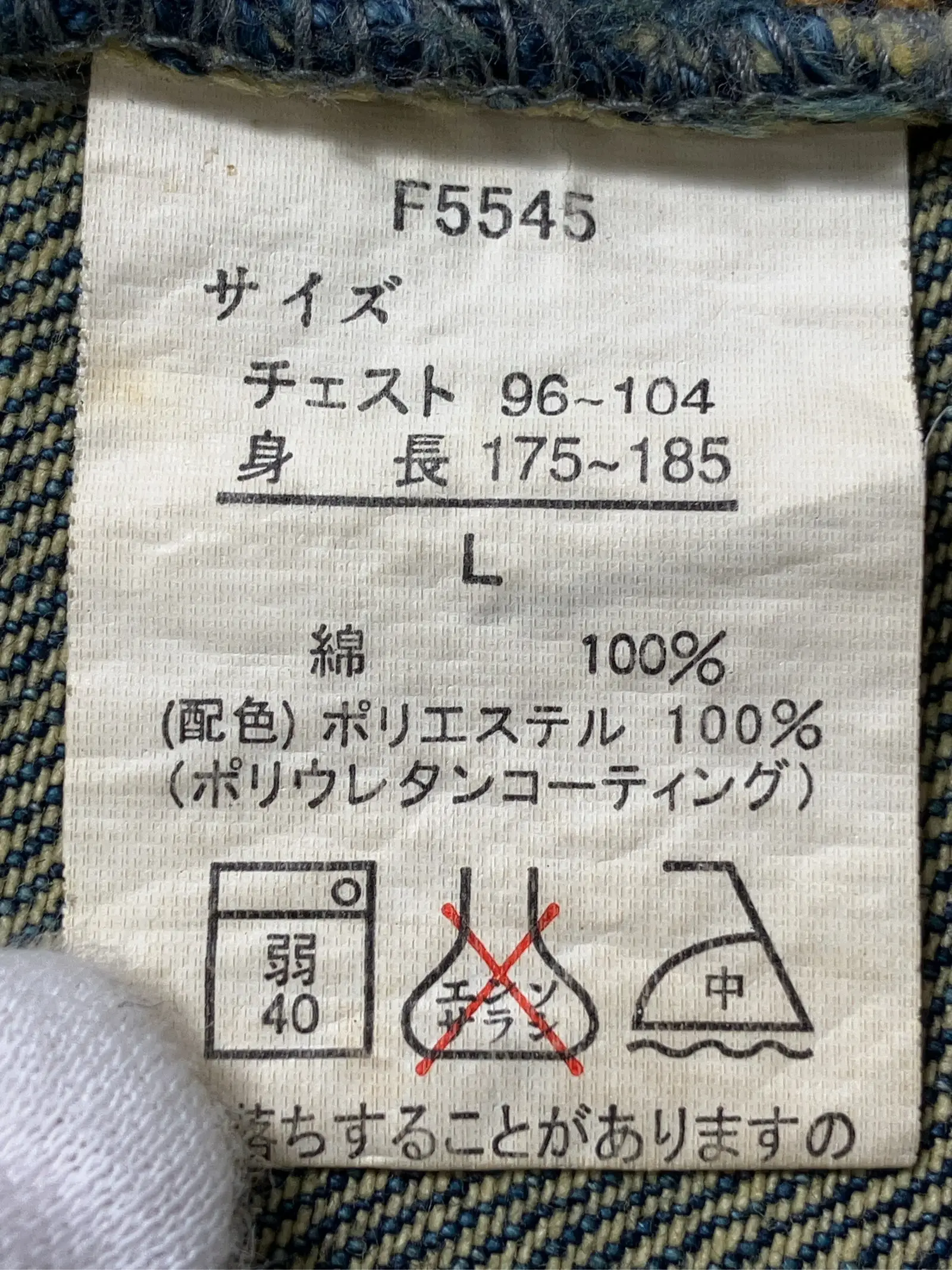 https://r2-worker.digdig.jp/product/051dfd64-9ac6-4084-8977-dc501c4a2801/44ed66bb-95a8-4de5-a20d-92c34269260d