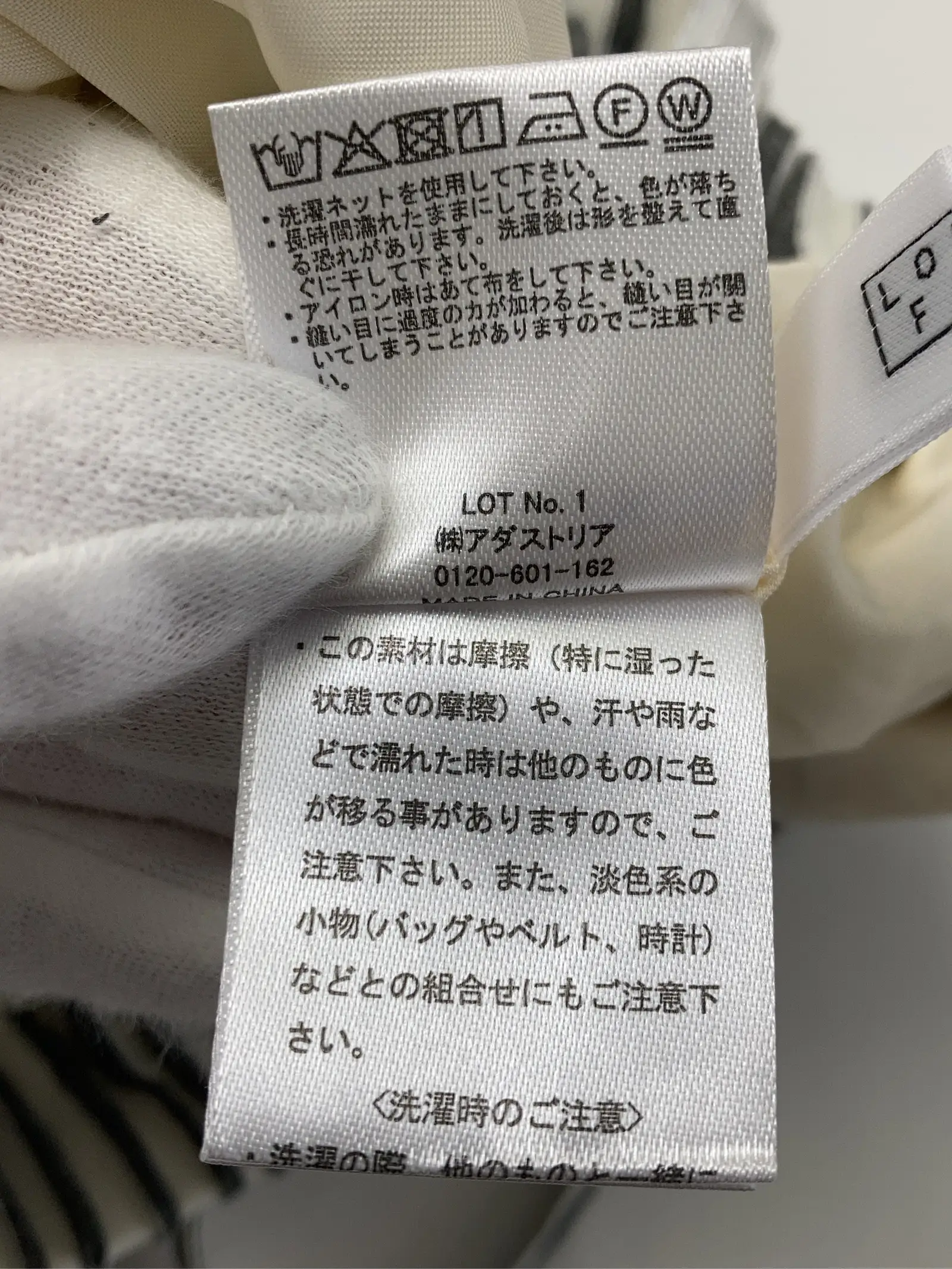 https://r2-worker.digdig.jp/product/05203423-d95c-4483-b359-ab32731342c7/5cefc030-c027-4618-8cd9-def86eef7bfc