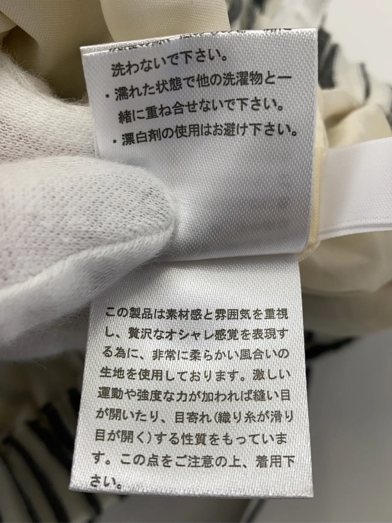 https://r2-worker.digdig.jp/product/05203423-d95c-4483-b359-ab32731342c7/73c40d1a-77e2-49b3-b84a-de86c2152c16