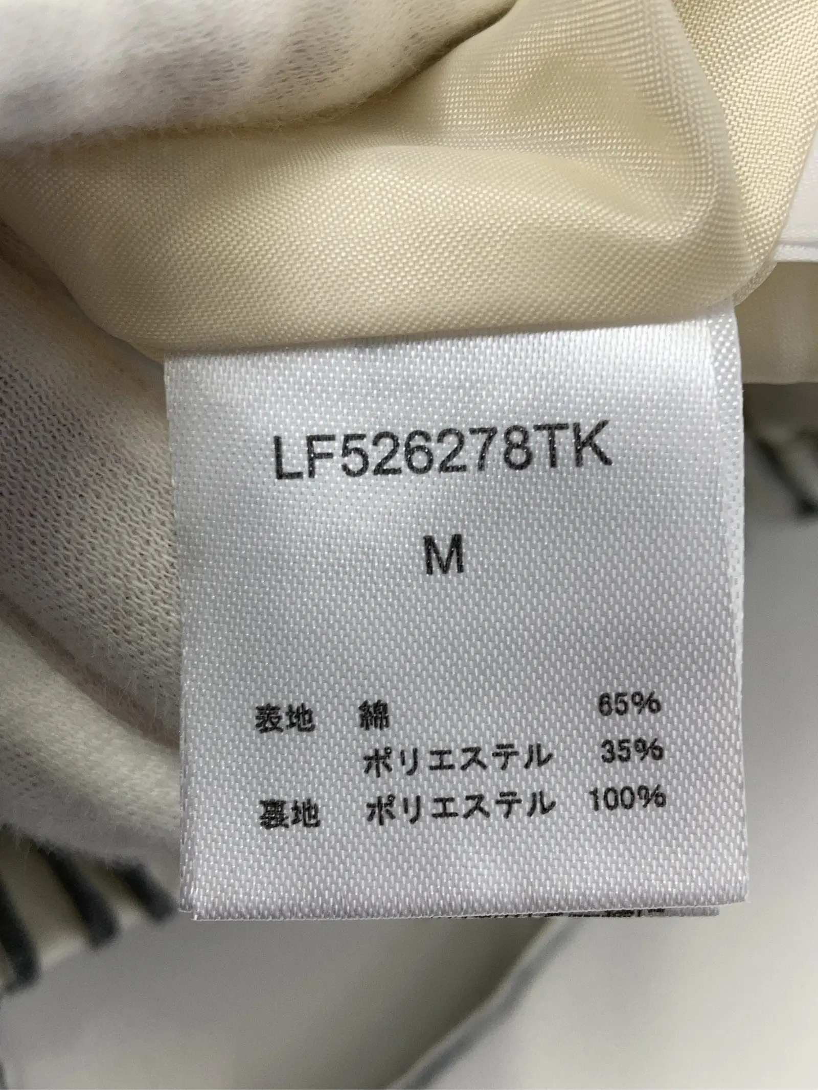 https://r2-worker.digdig.jp/product/05203423-d95c-4483-b359-ab32731342c7/bc2439df-8760-4433-ab4c-985e03922457