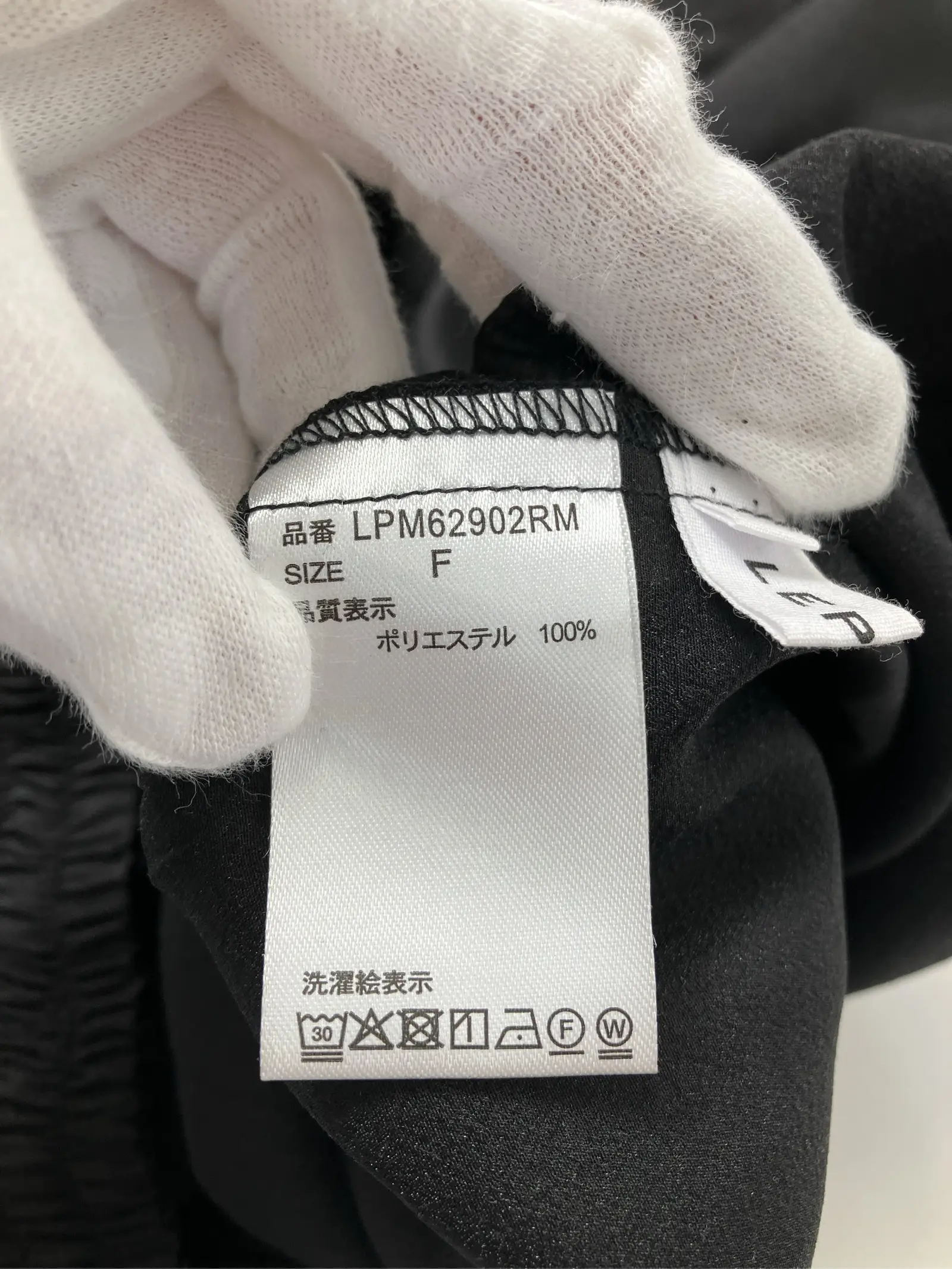 https://r2-worker.digdig.jp/product/0521d2bc-b972-4fc7-89f1-0f2e531f1a32/74b25158-5eb3-4f54-8c9c-f197eb32f317